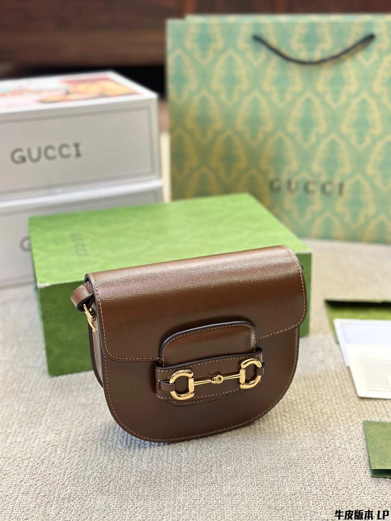 Gucci Horsebit Shoulder Bag