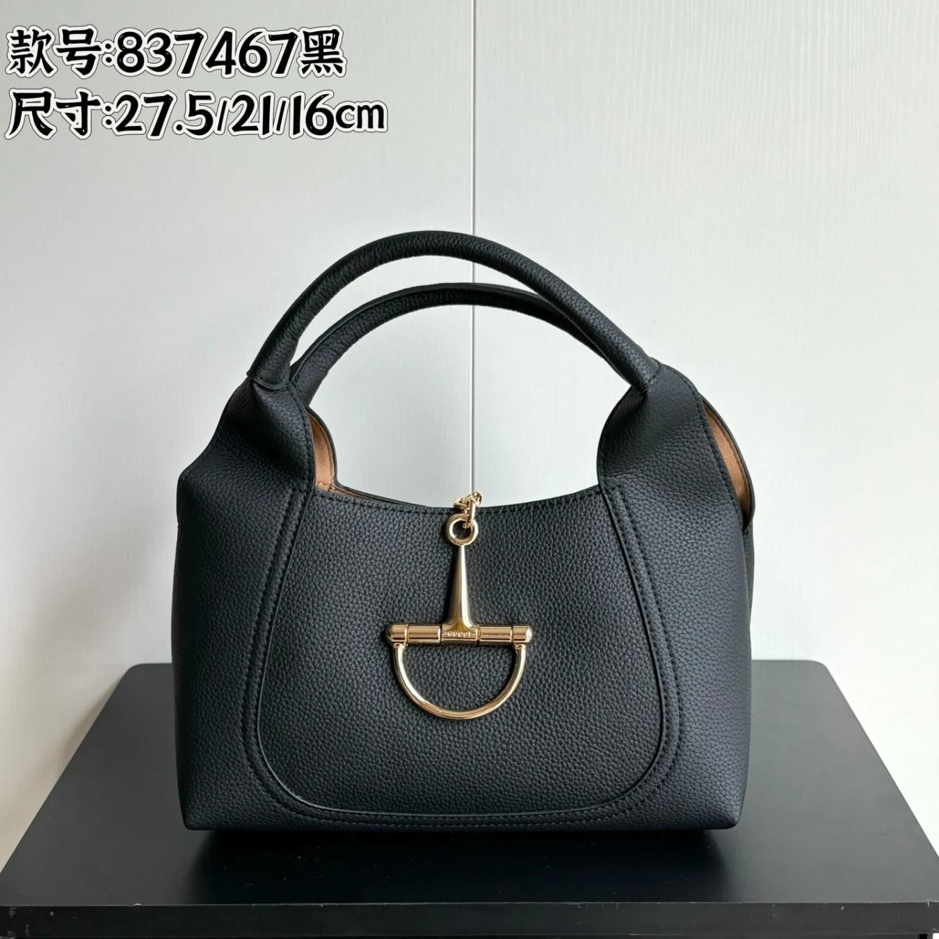 Gucci Softbit small shoulder bag, style: 837467