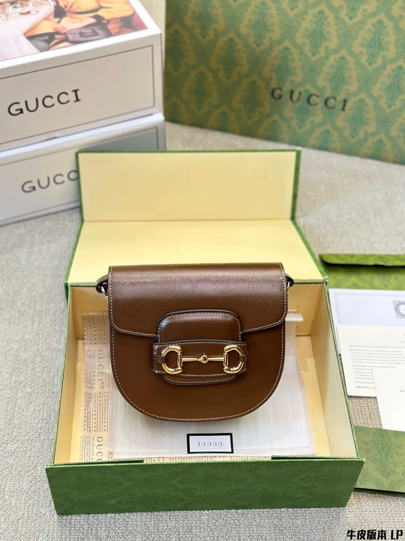 Gucci Horsebit Shoulder Bag