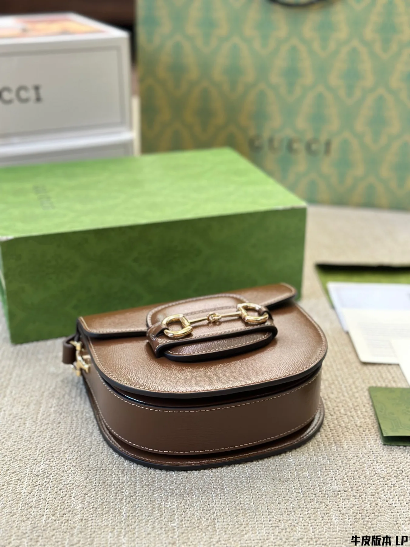 Gucci Horsebit Shoulder Bag