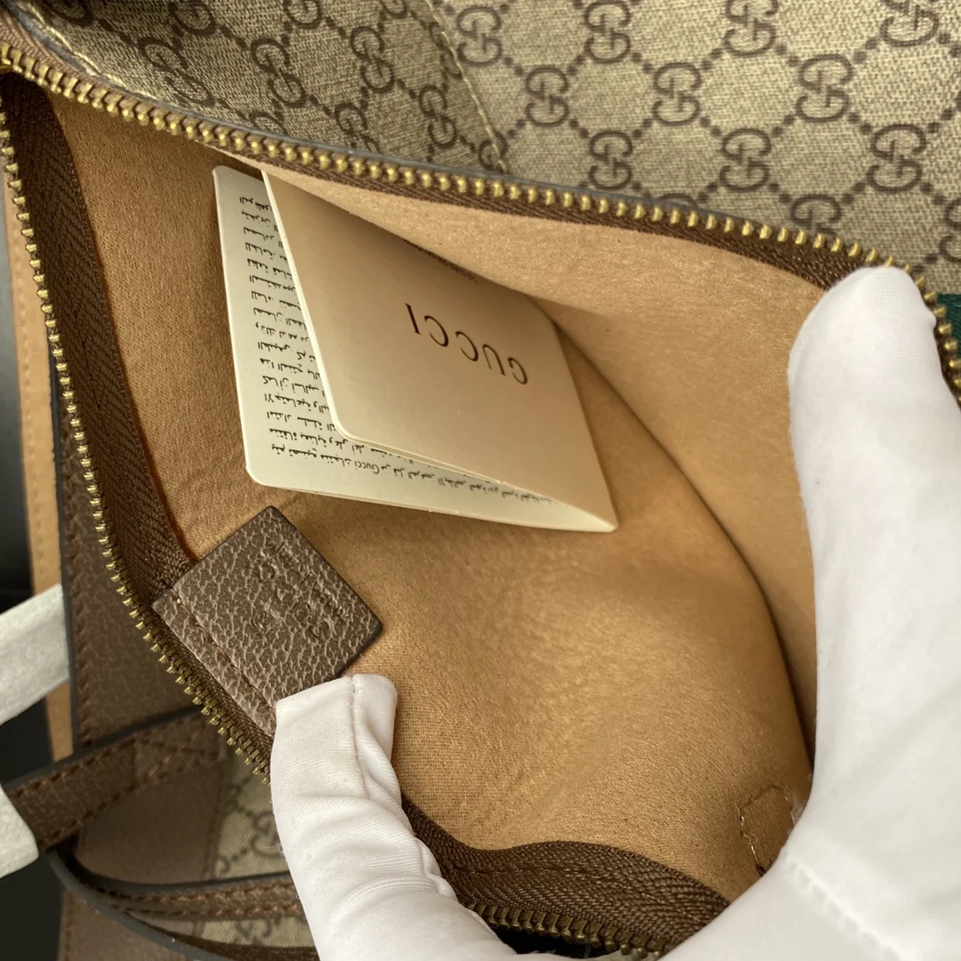 Gucci Ophidia Collection Tote Bag, Style: 547947