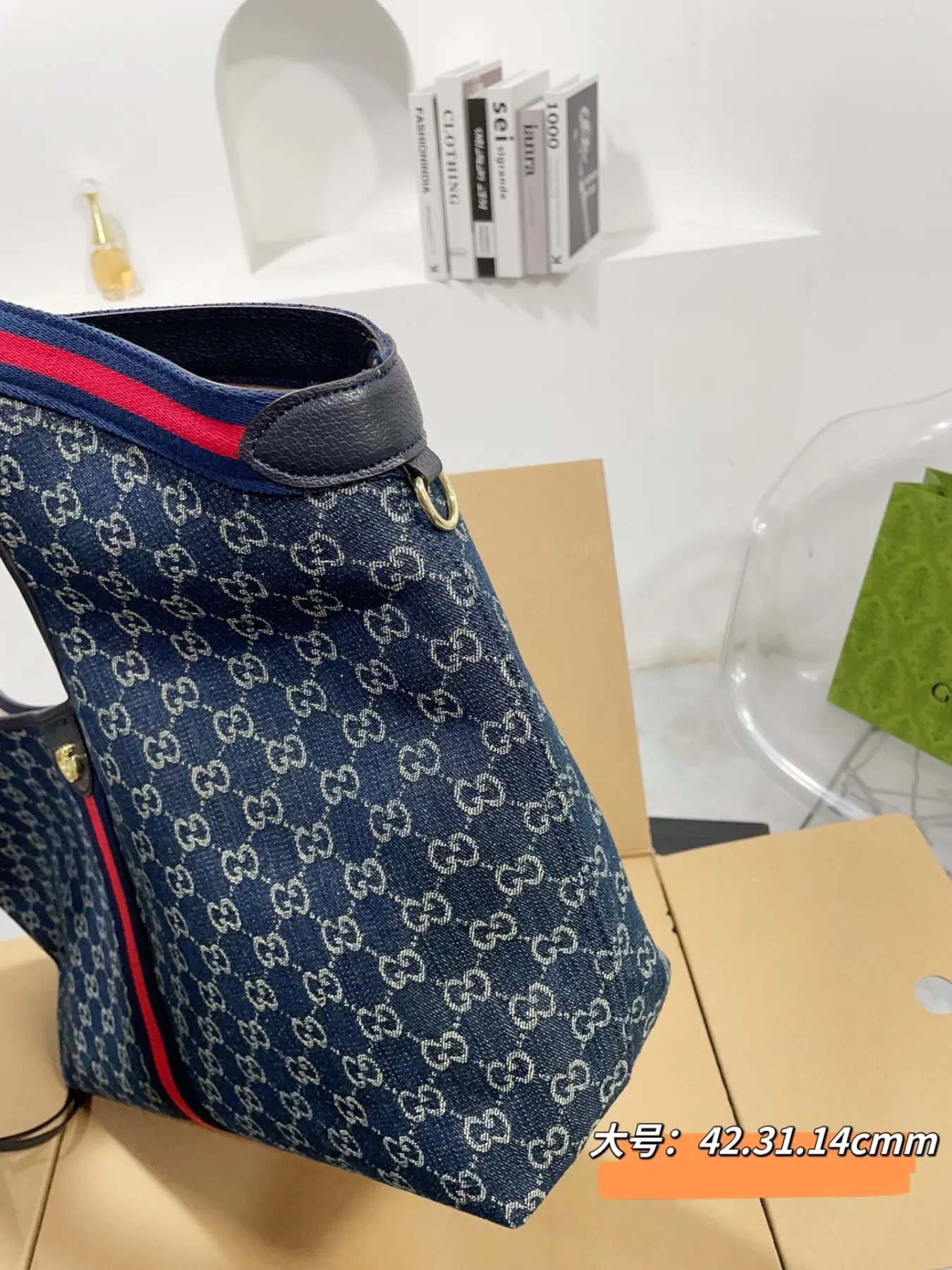 Gucci Giglio Large Tote Bag