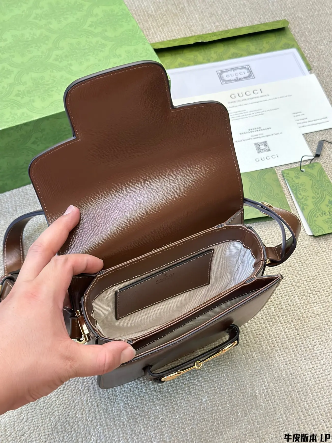 Gucci Horsebit Shoulder Bag