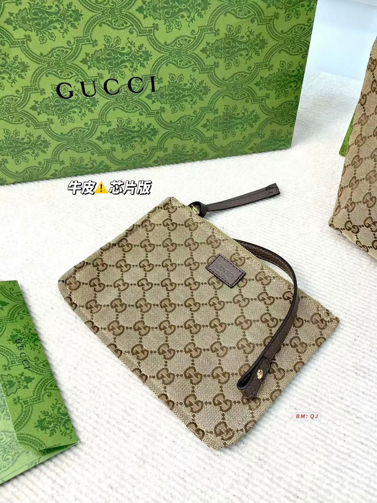 Gucci Giglio Extra-Large Tote Bag 10A