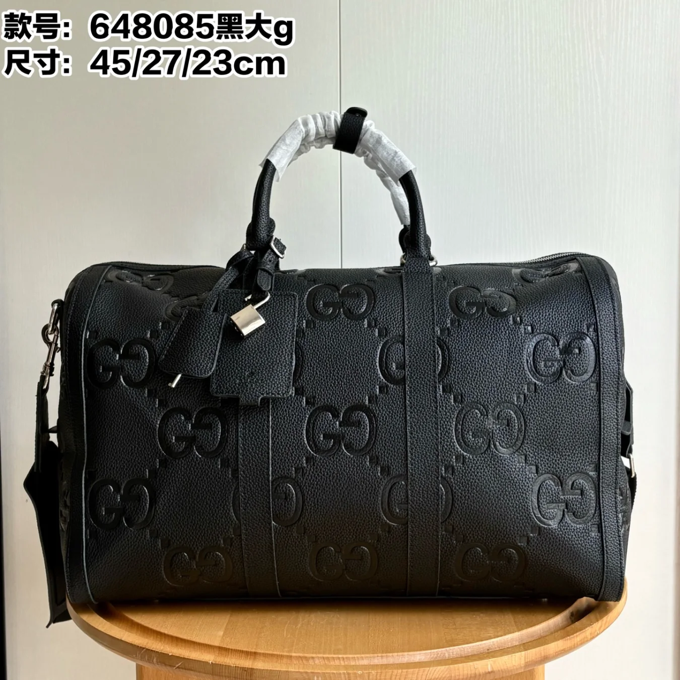 Gucci Ophidia Classic Travel Tote Model No. 648085