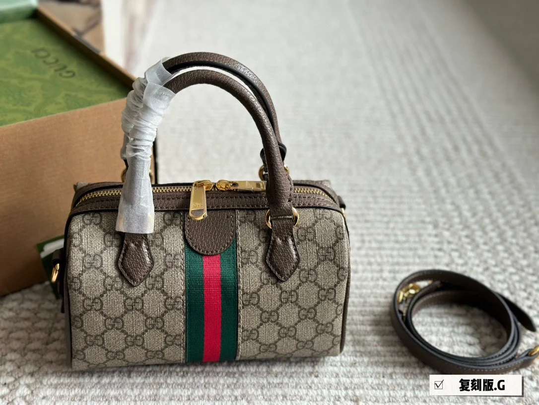 Gucci Boston Shoulder Bag