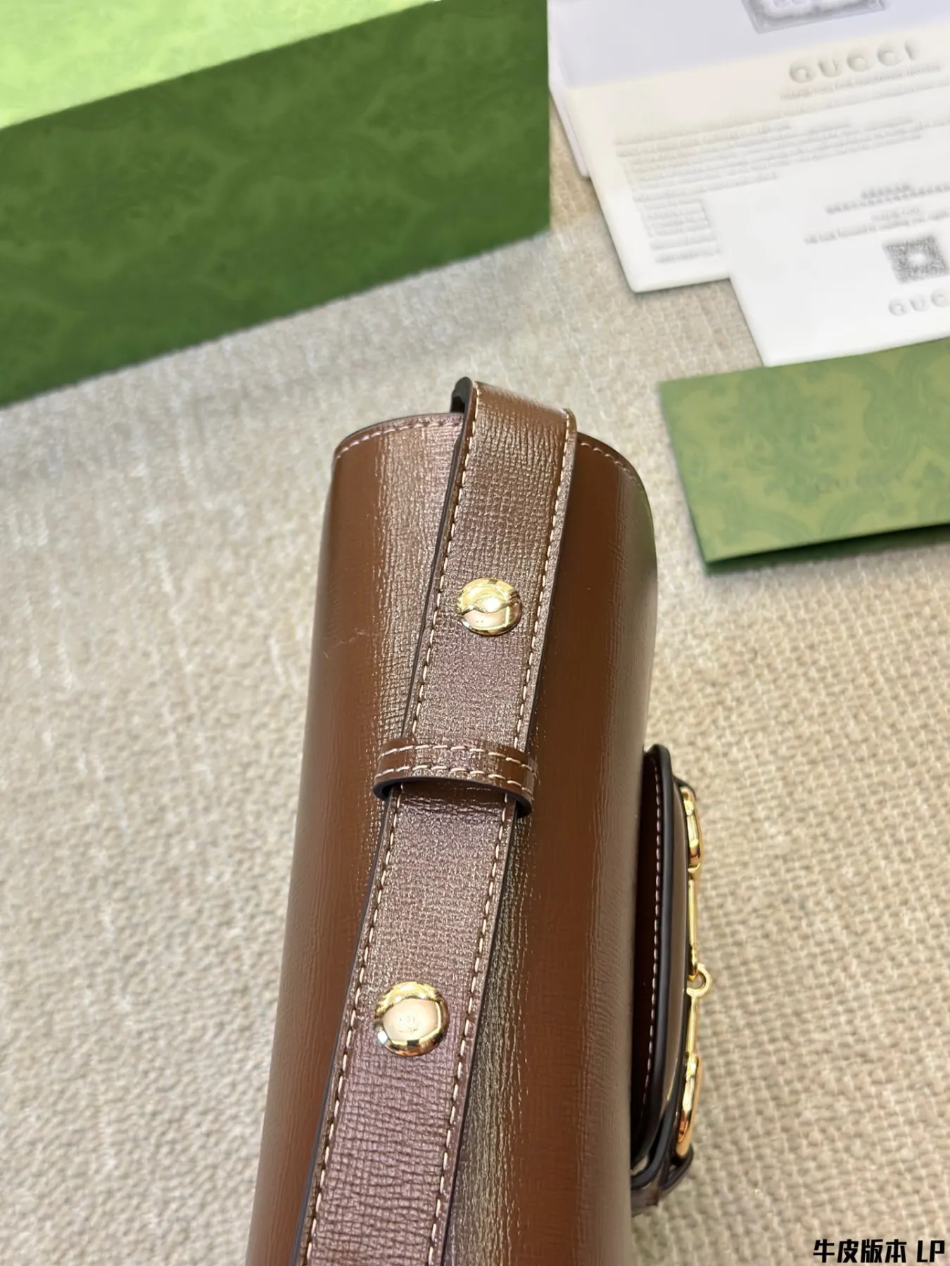 Gucci Horsebit Shoulder Bag