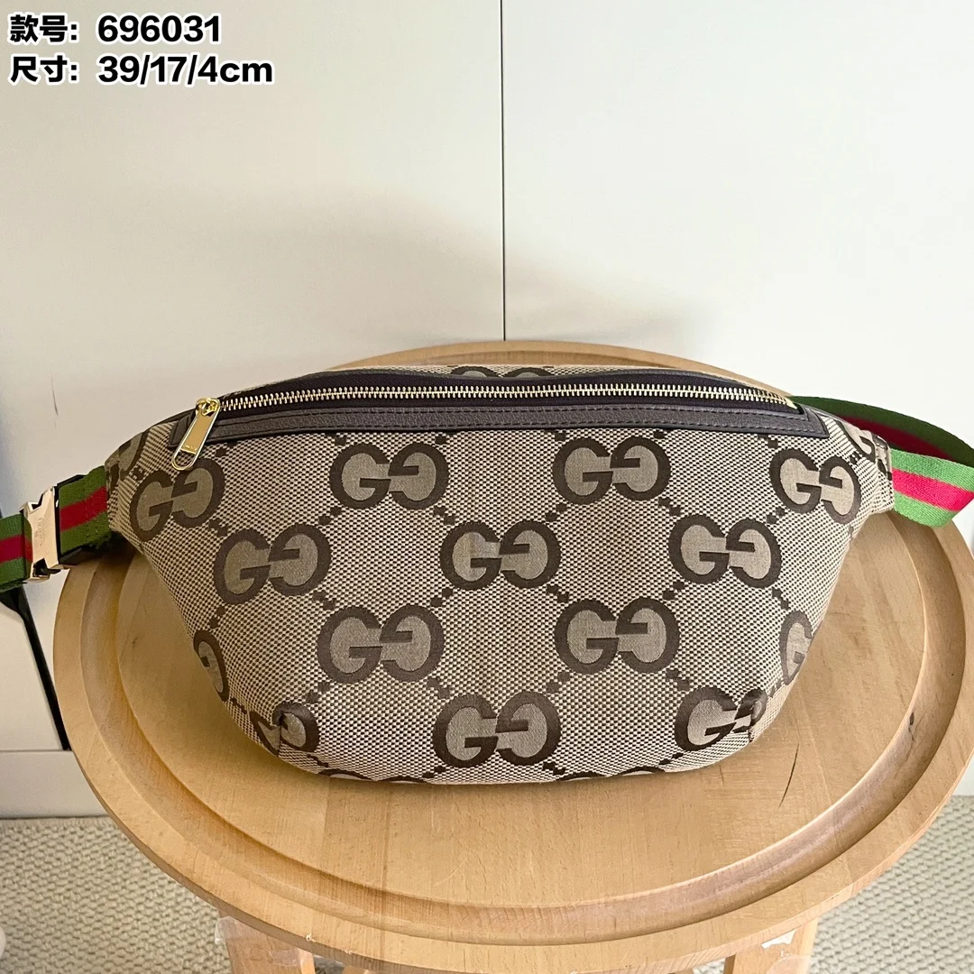 Gucci Super Double G Jumbo belt bag. Style: 696031