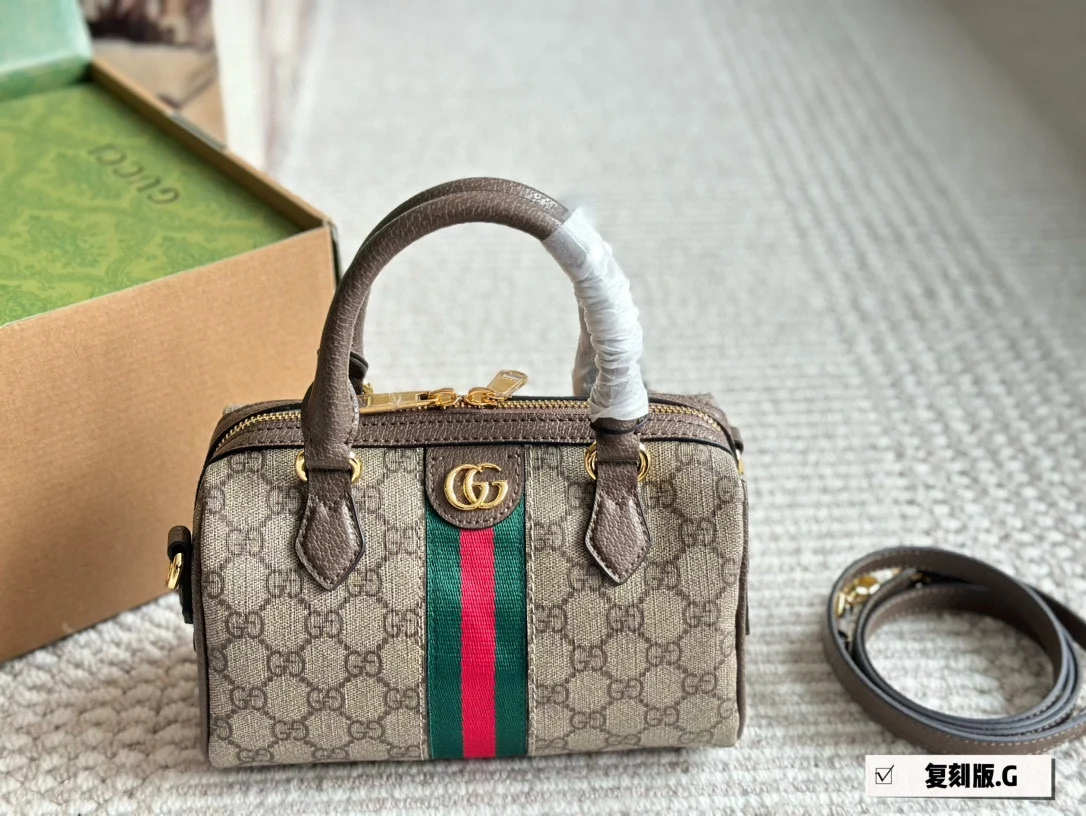 Gucci Boston Shoulder Bag