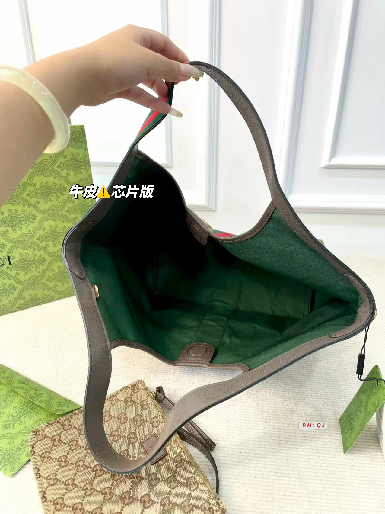 Gucci Giglio Extra-Large Tote Bag 10A