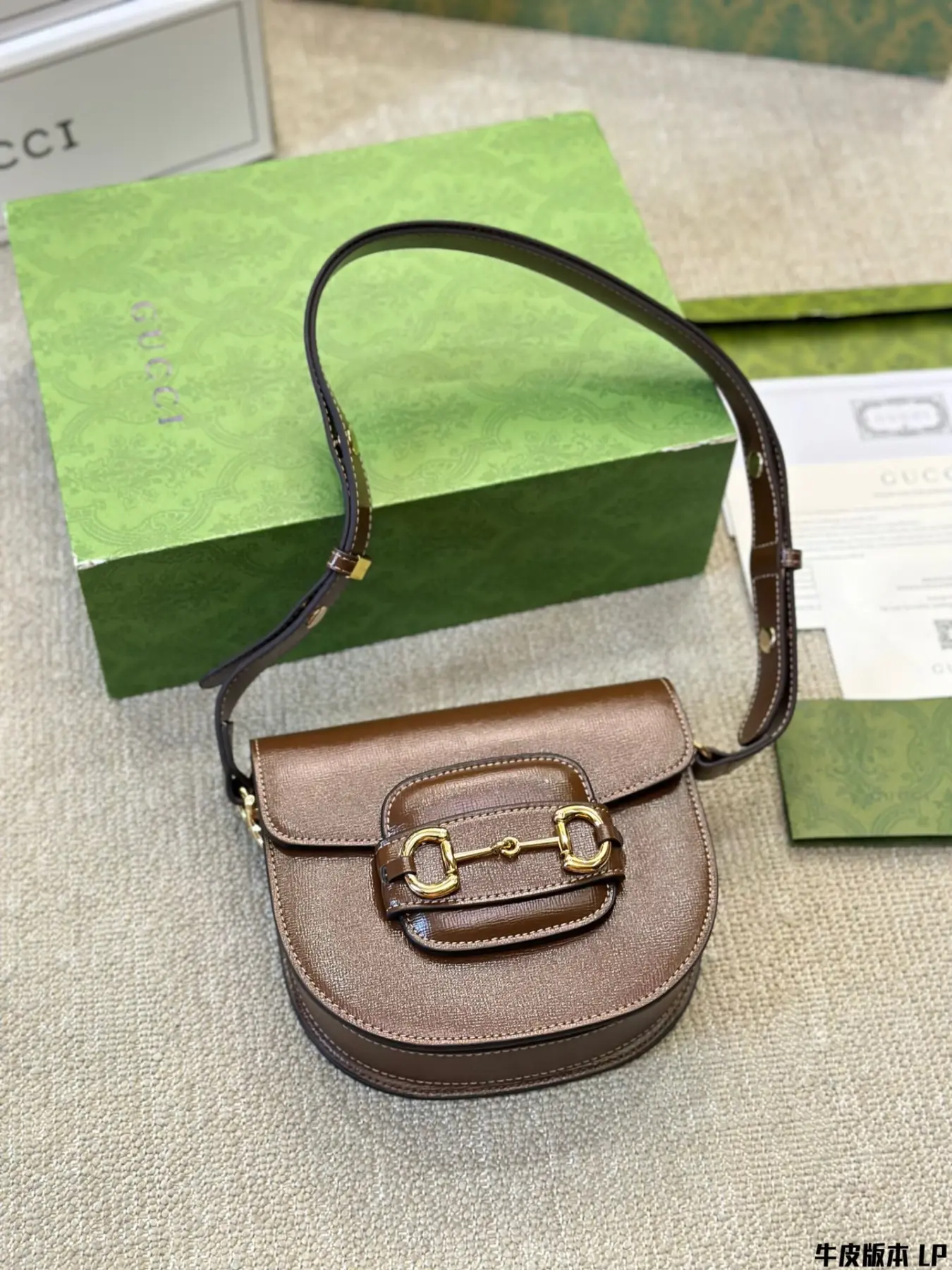 Gucci Horsebit Shoulder Bag