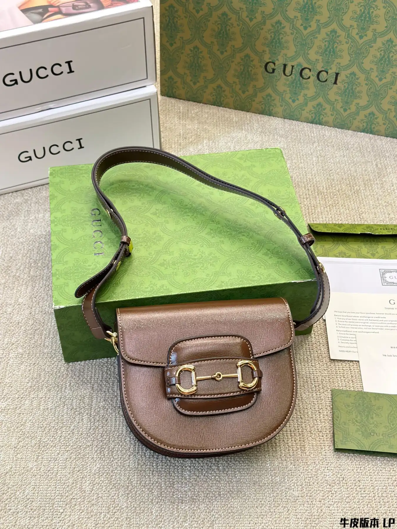 Gucci Horsebit Shoulder Bag