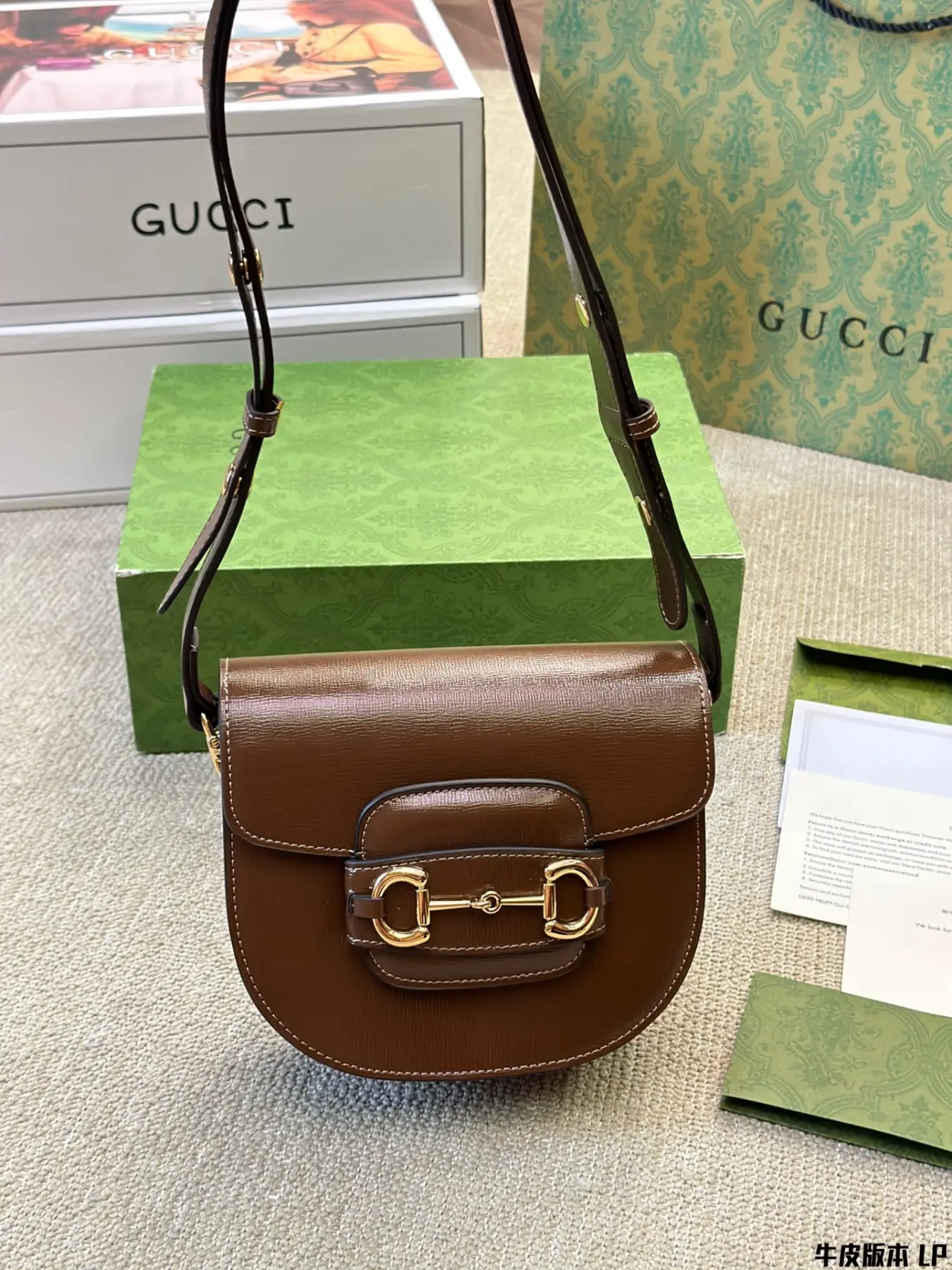 Gucci Horsebit Shoulder Bag