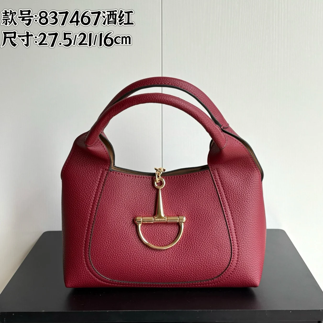 Gucci Softbit small shoulder bag, style: 837467