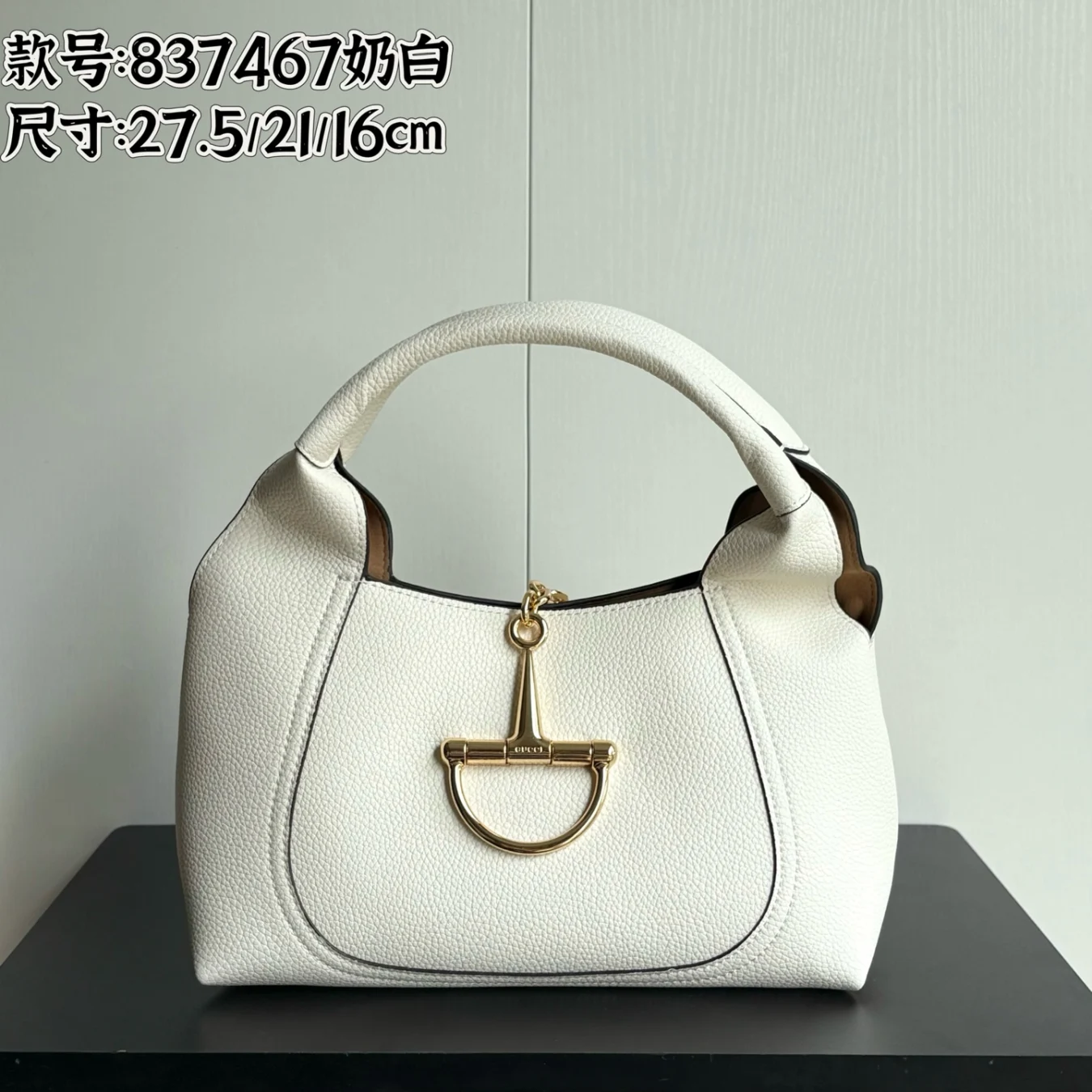 Gucci Softbit small shoulder bag, style: 837467