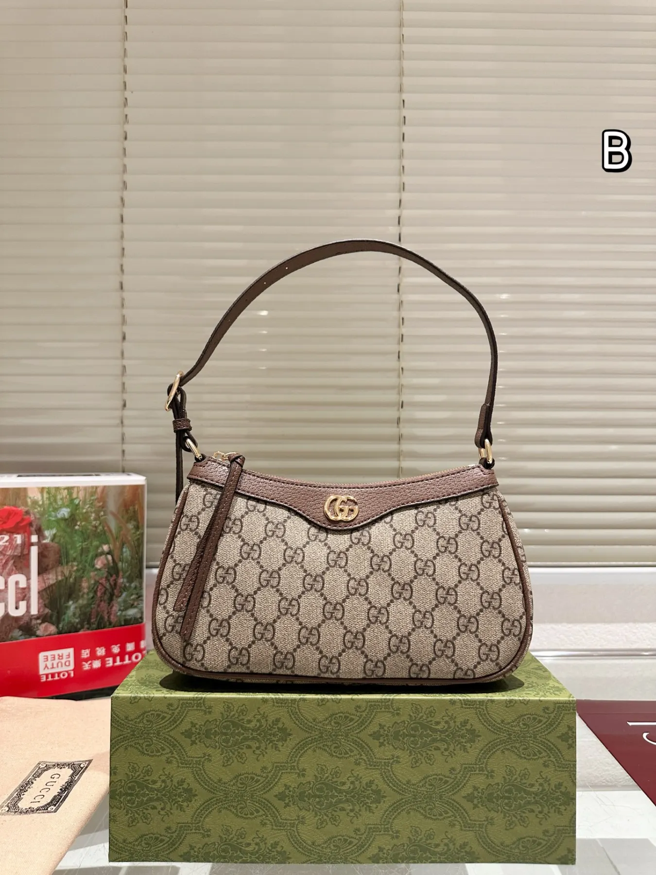 GUCCI Ophidia Mahjong Underarm Handbag
