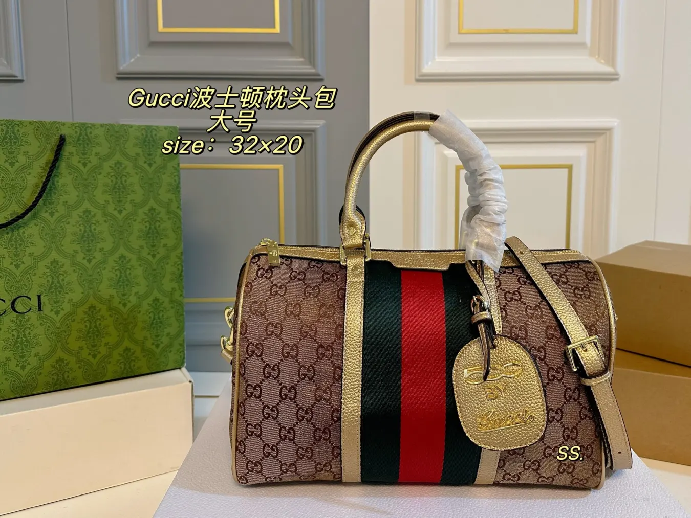 Gucci Monogram Canvas Boston Pillow Bag