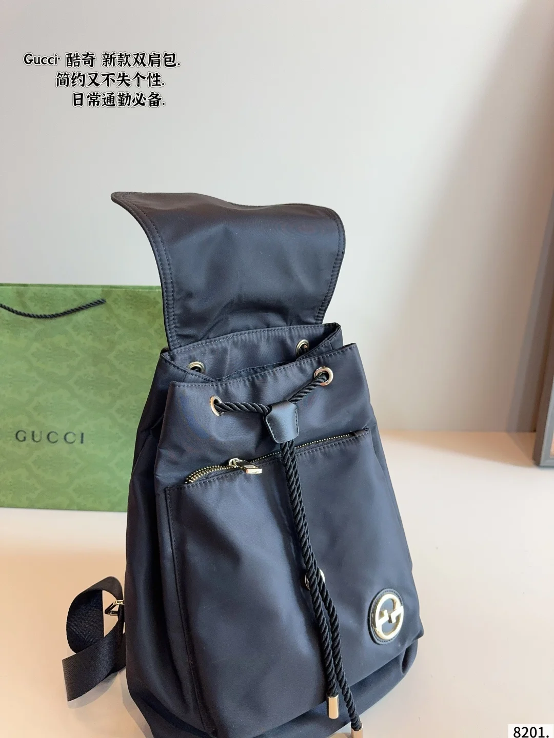 Gucci Jordyn Backpack