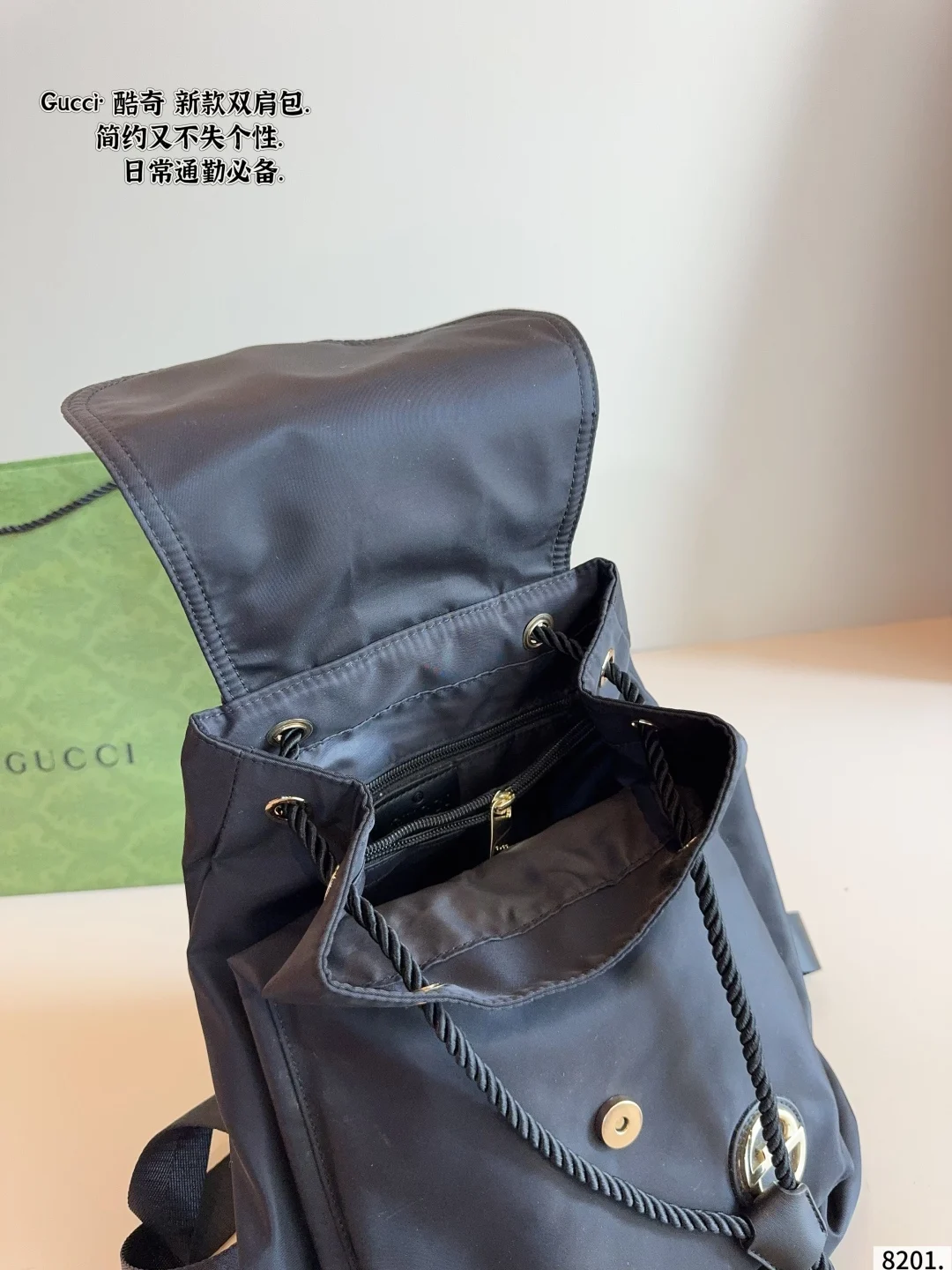 Gucci Jordyn Backpack