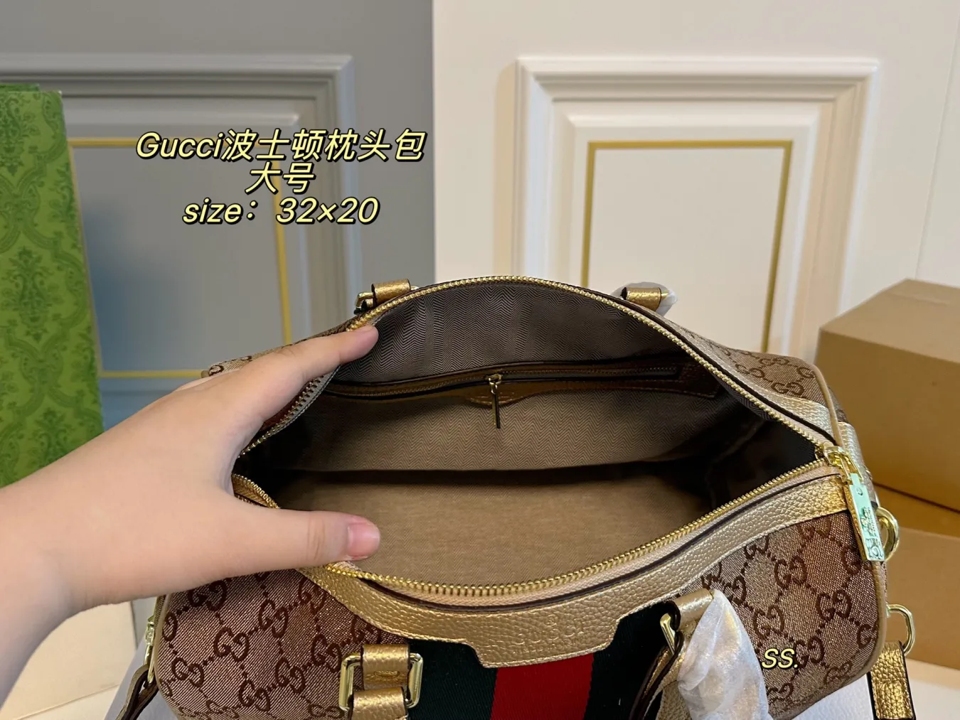 Gucci Monogram Canvas Boston Pillow Bag