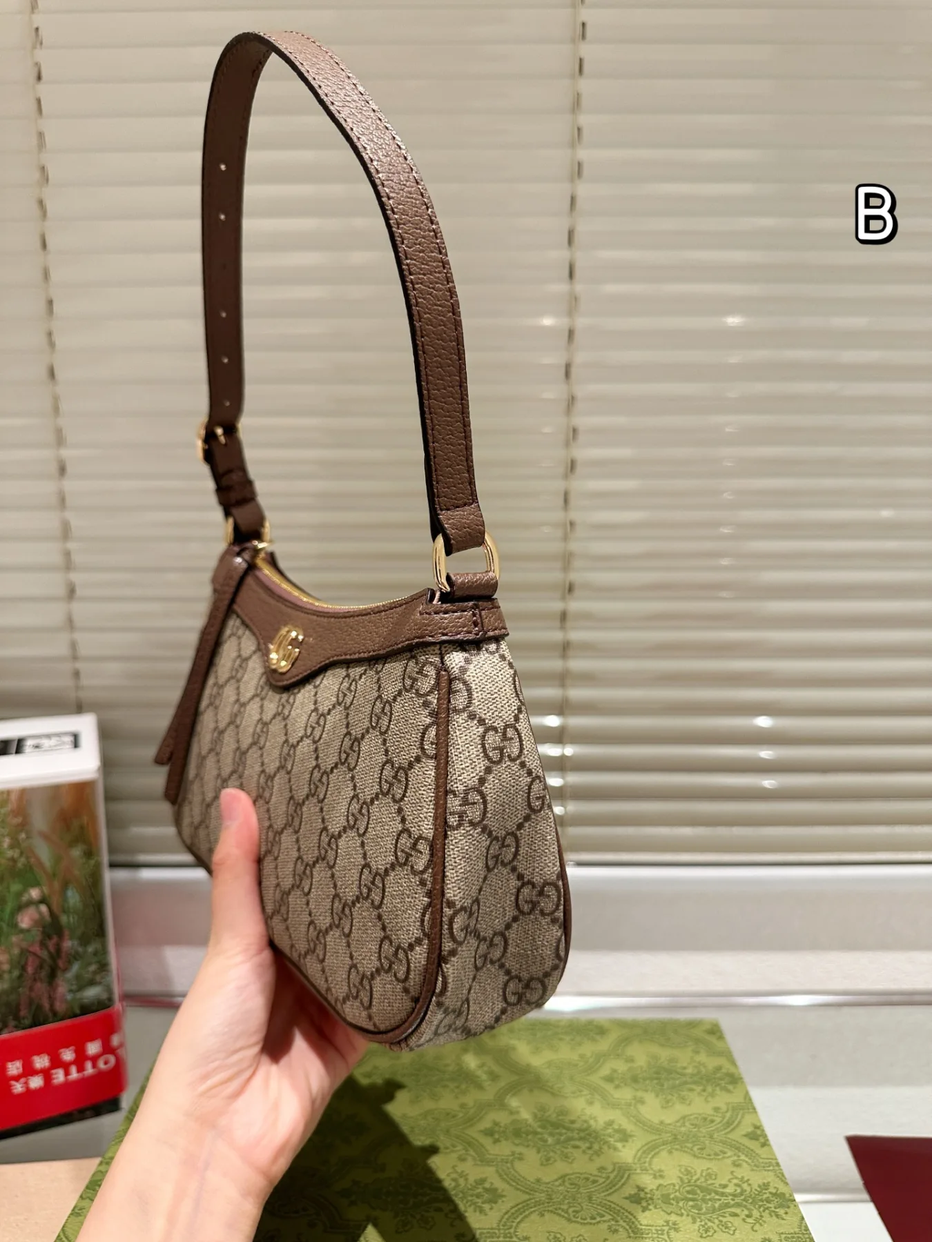 GUCCI Ophidia Mahjong Underarm Handbag