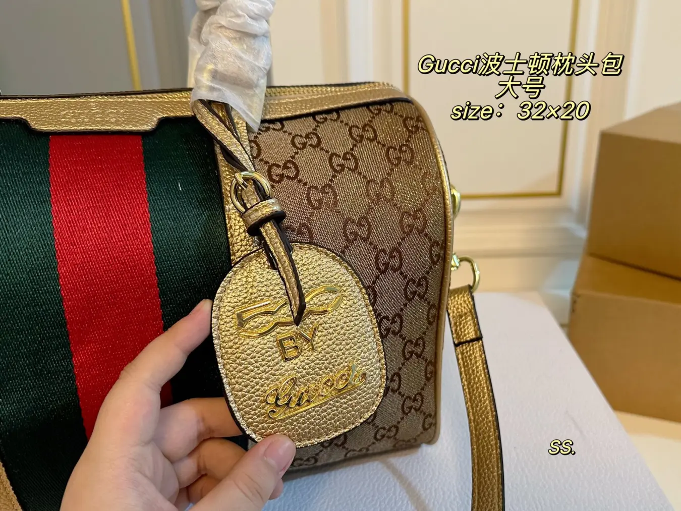 Gucci Monogram Canvas Boston Pillow Bag