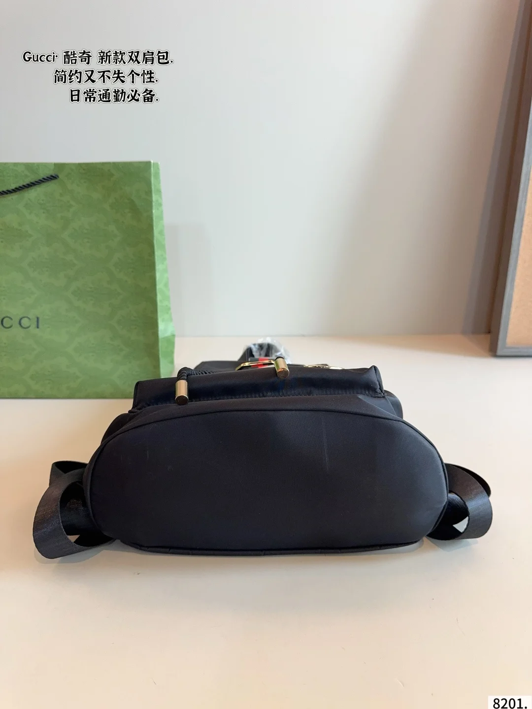 Gucci Jordyn Backpack