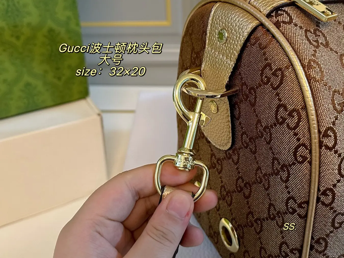 Gucci Monogram Canvas Boston Pillow Bag