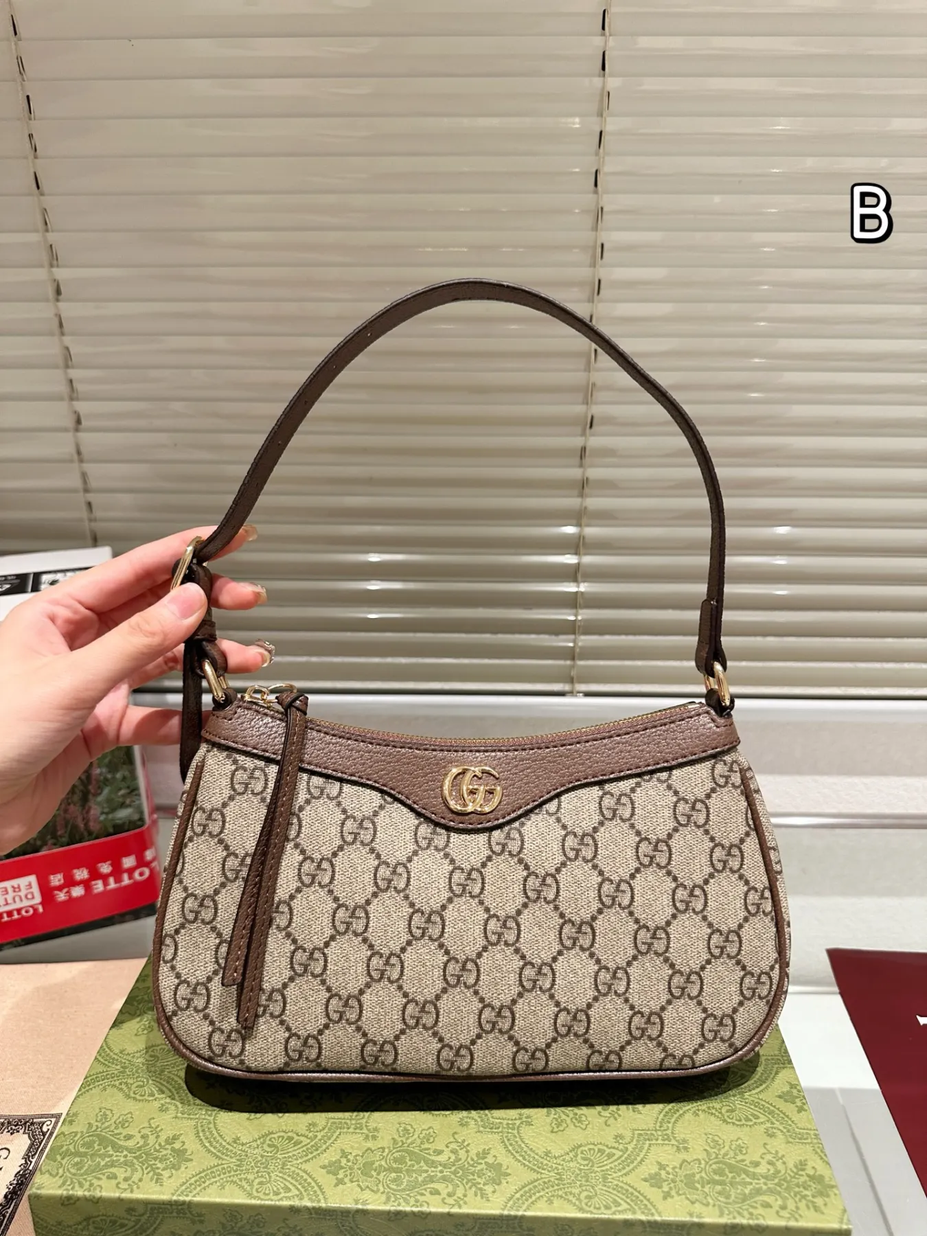 GUCCI Ophidia Mahjong Underarm Handbag
