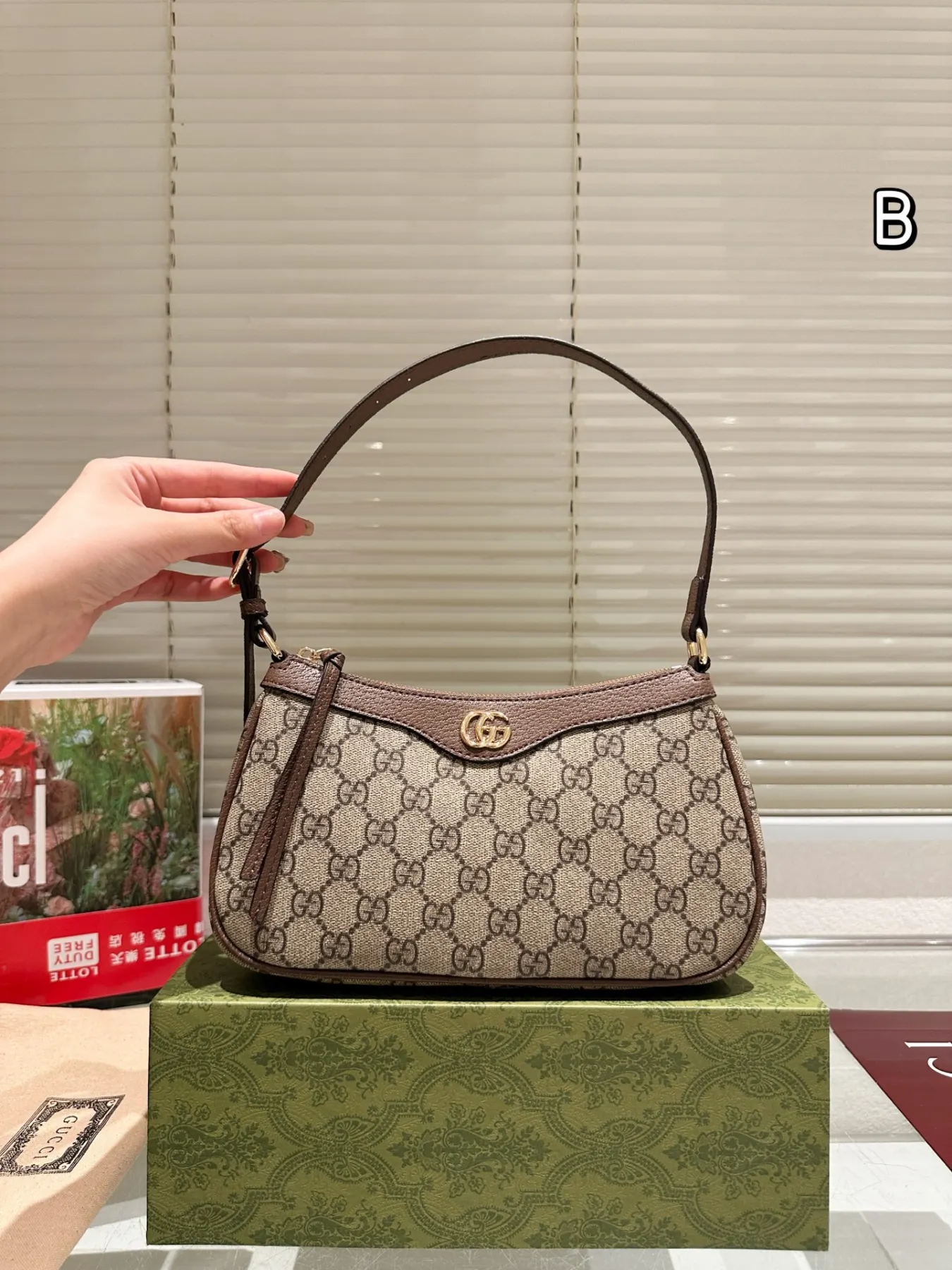 GUCCI Ophidia Mahjong Underarm Handbag
