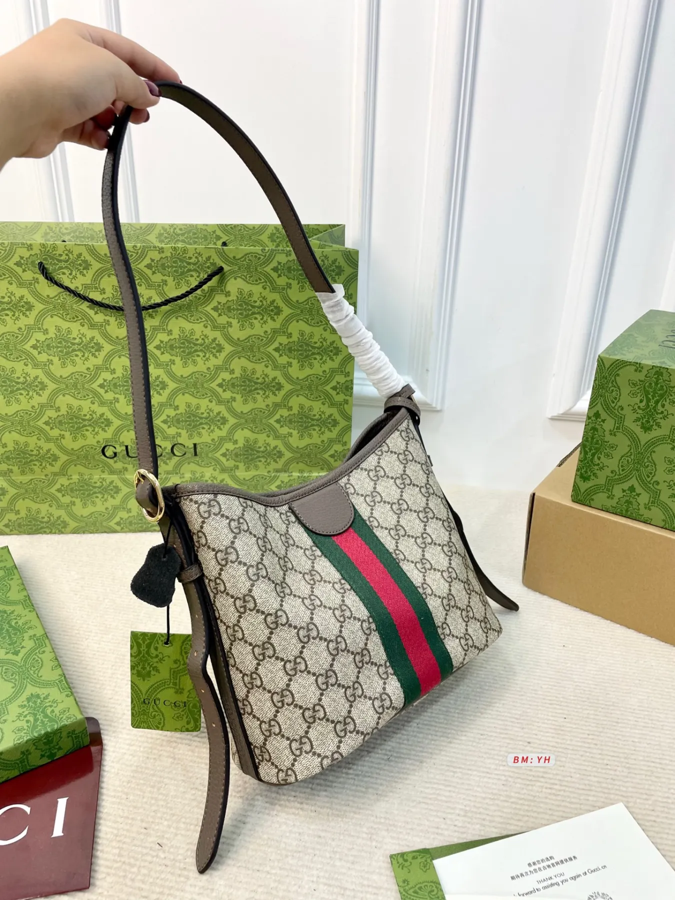 GUCCI Ophidia Bucket Crossbody Bag