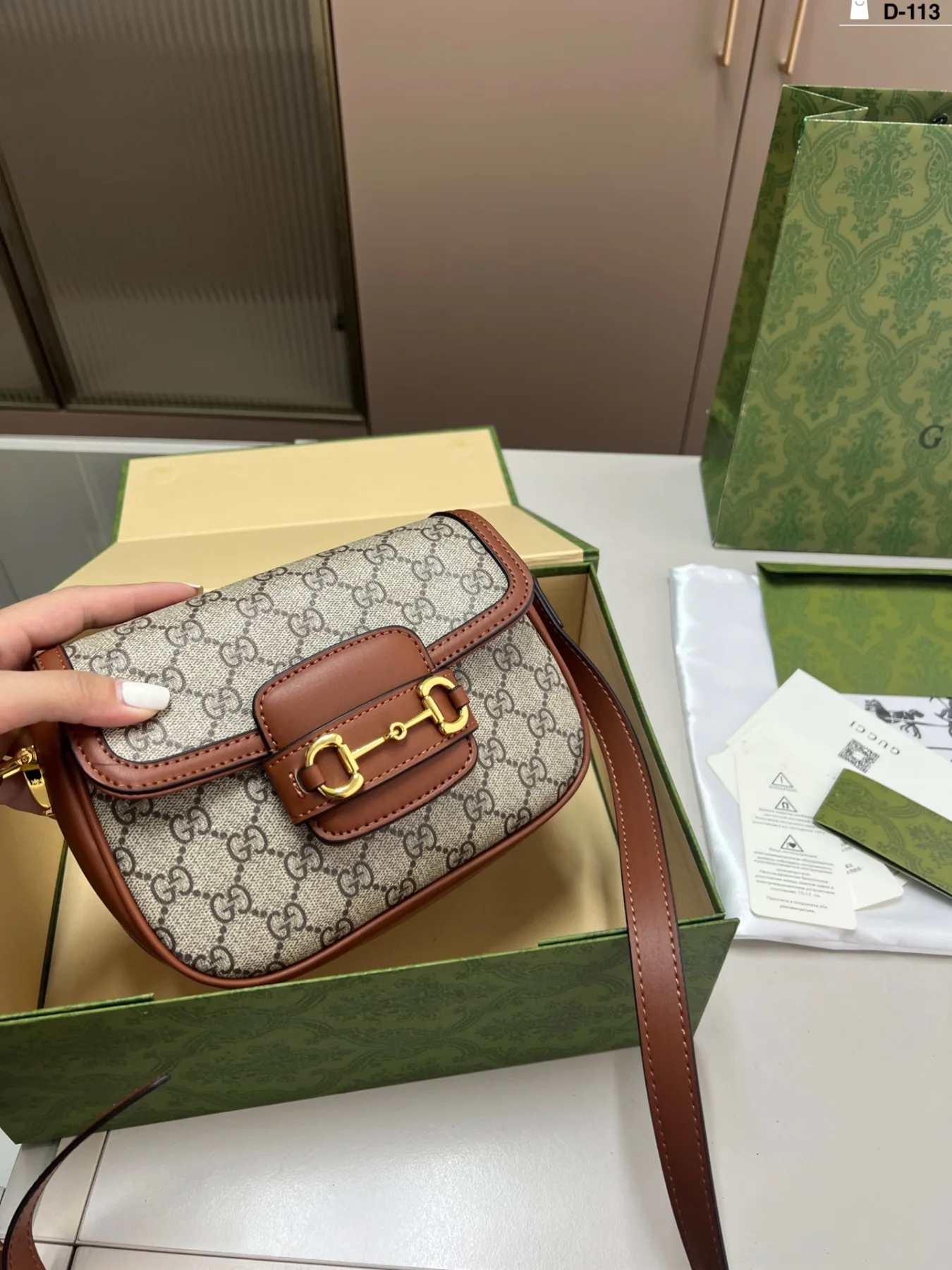 Gucci 1995 Saddle Bag