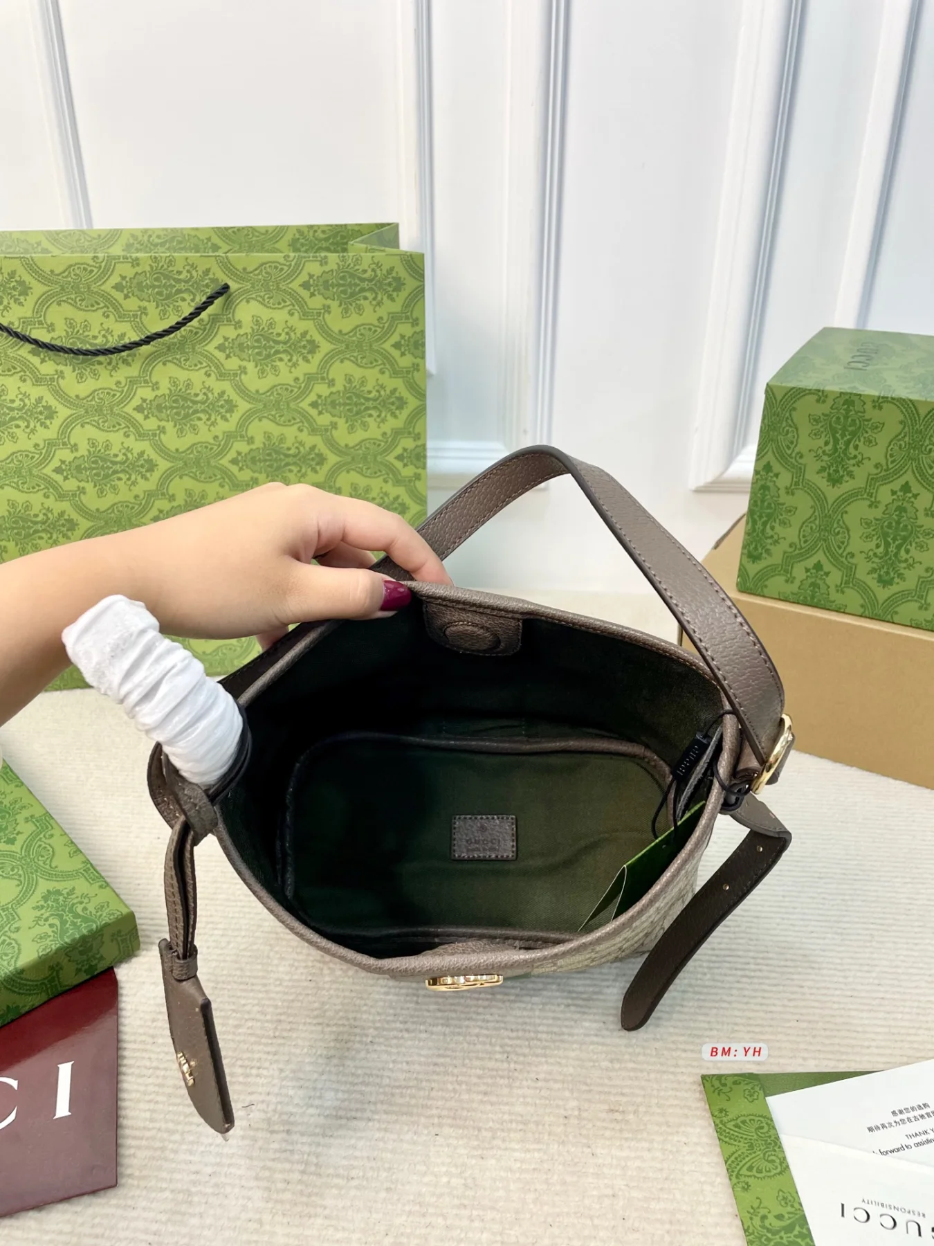 GUCCI Ophidia Bucket Crossbody Bag