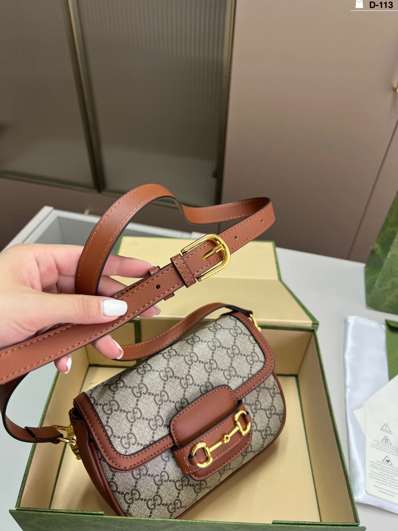 Gucci 1995 Saddle Bag