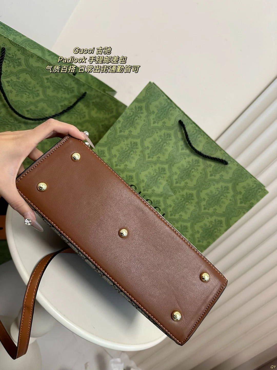 GUCCI Padlock Messenger Bag