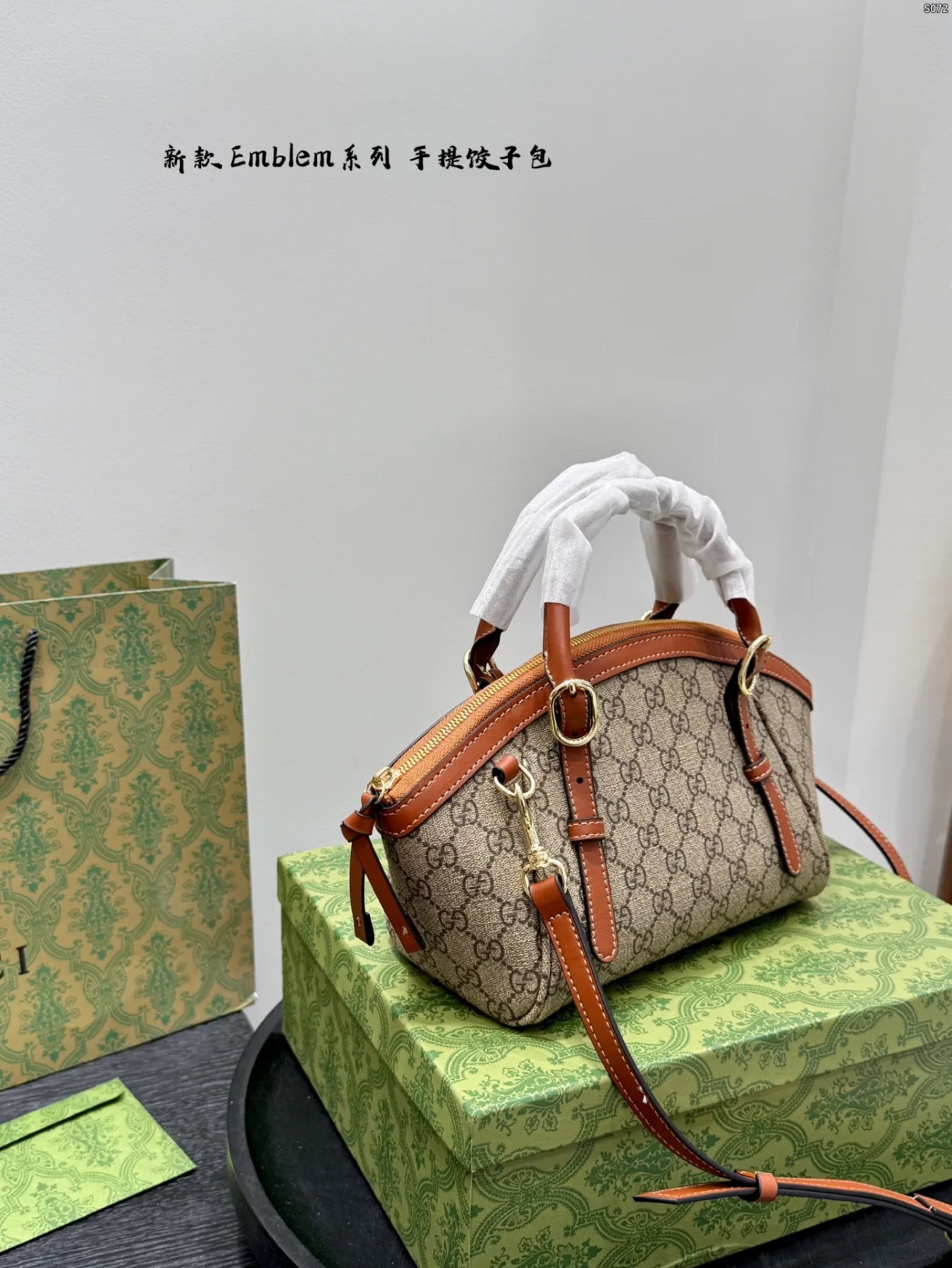 Gucci Emblem Collection New Dumpling Bag