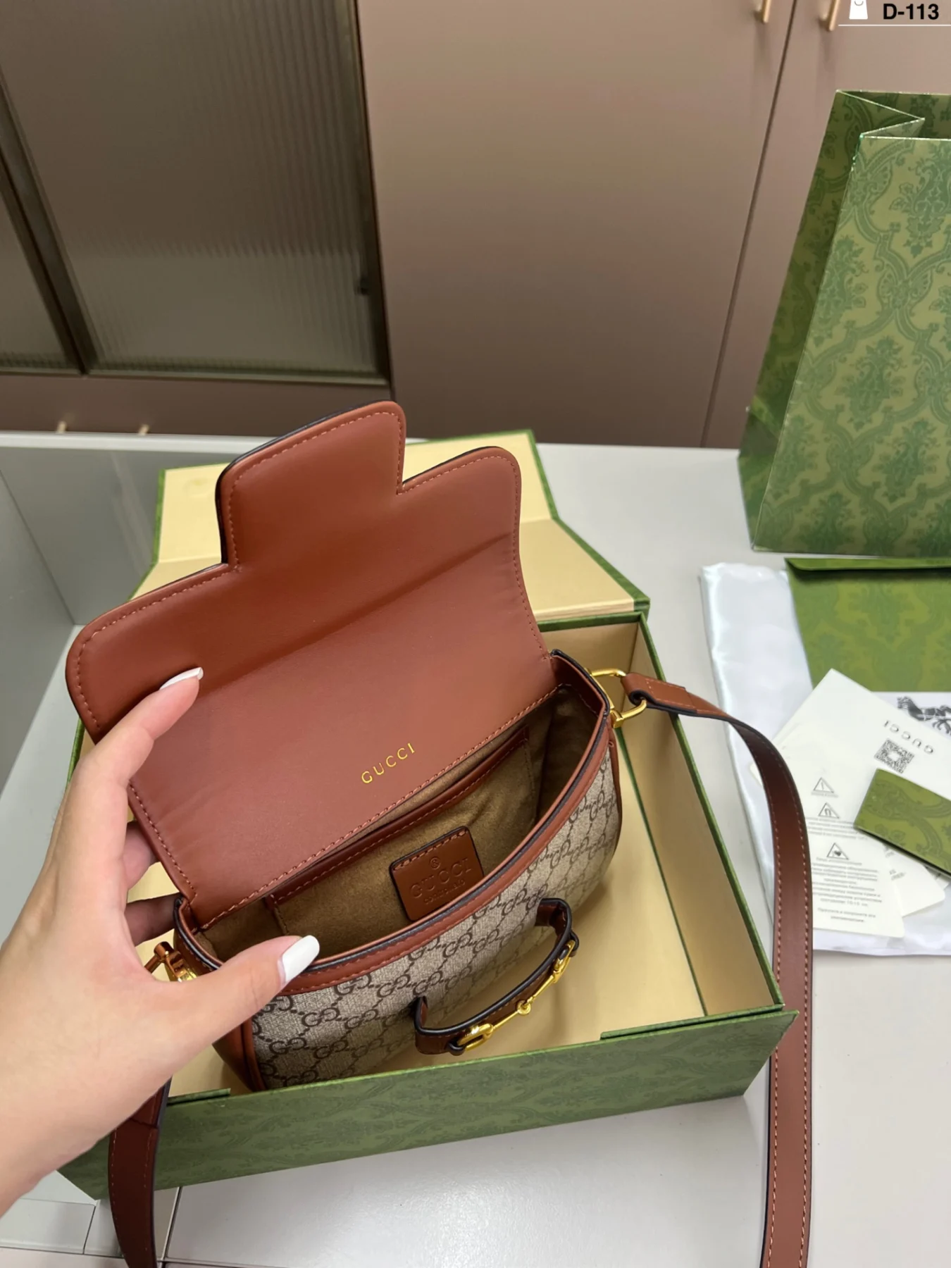 Gucci 1995 Saddle Bag