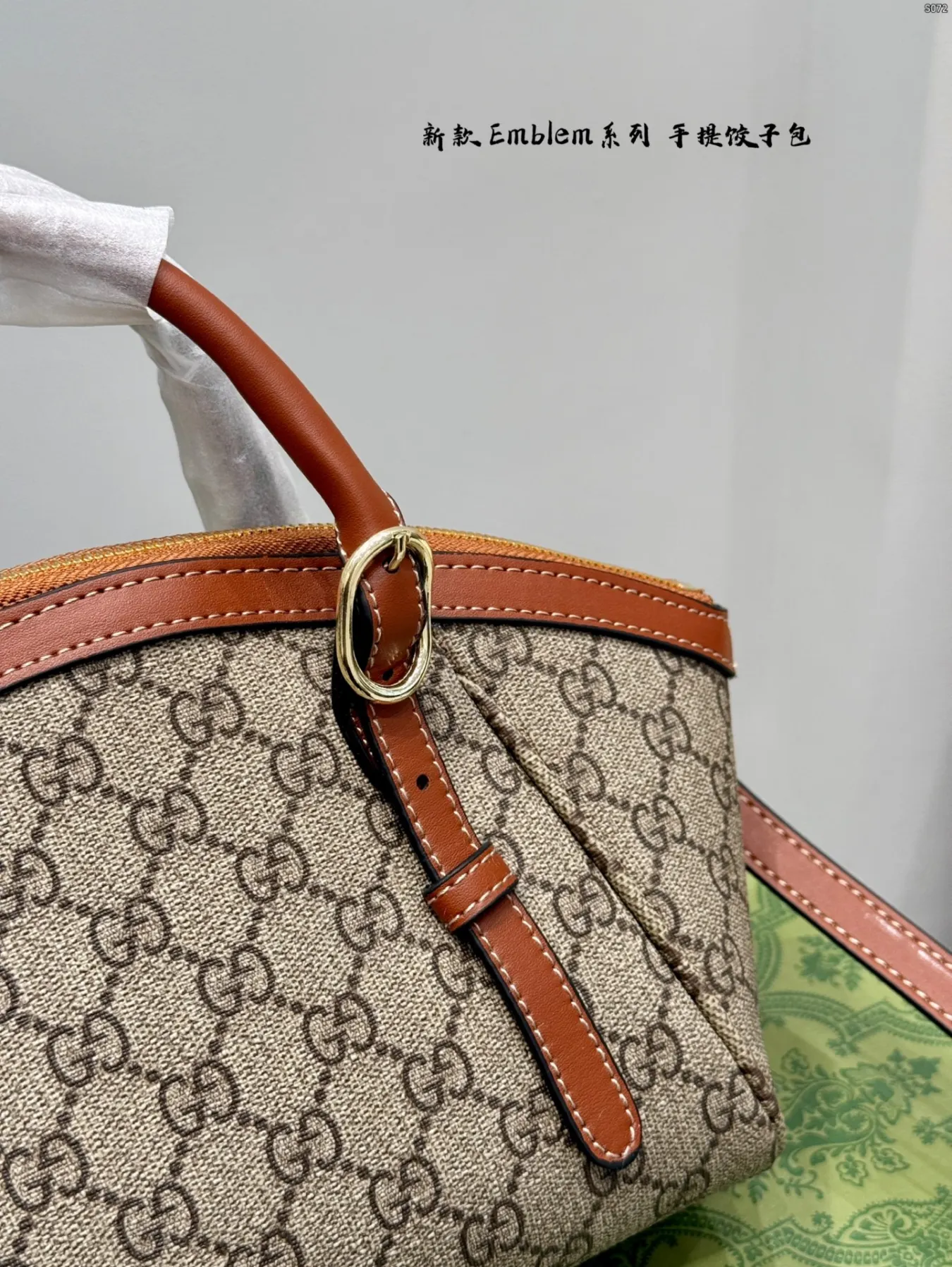 Gucci Emblem Collection New Dumpling Bag