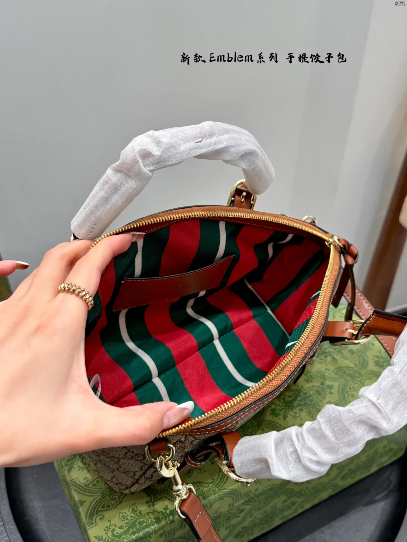 Gucci Emblem Collection New Dumpling Bag