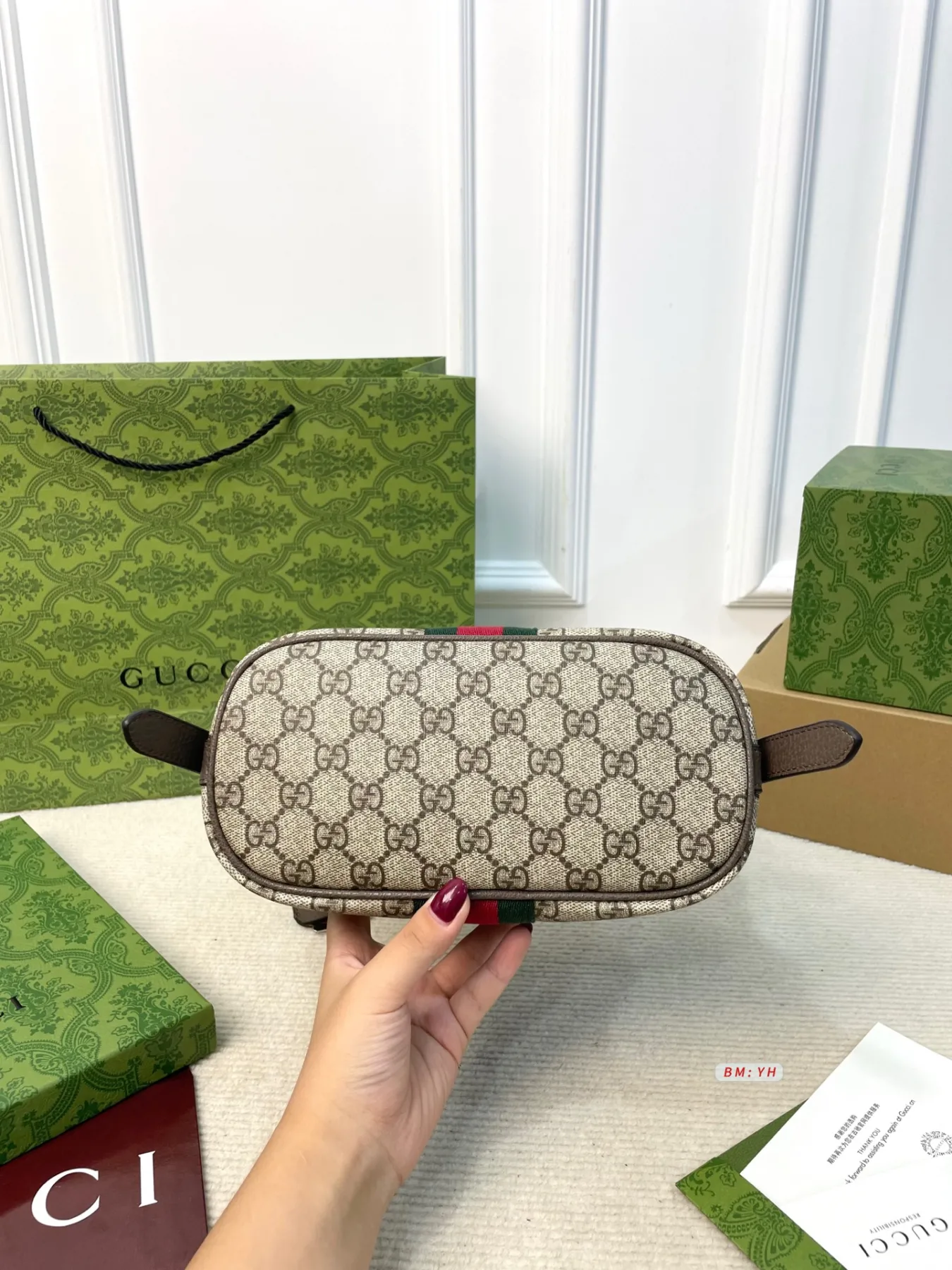 GUCCI Ophidia Bucket Crossbody Bag