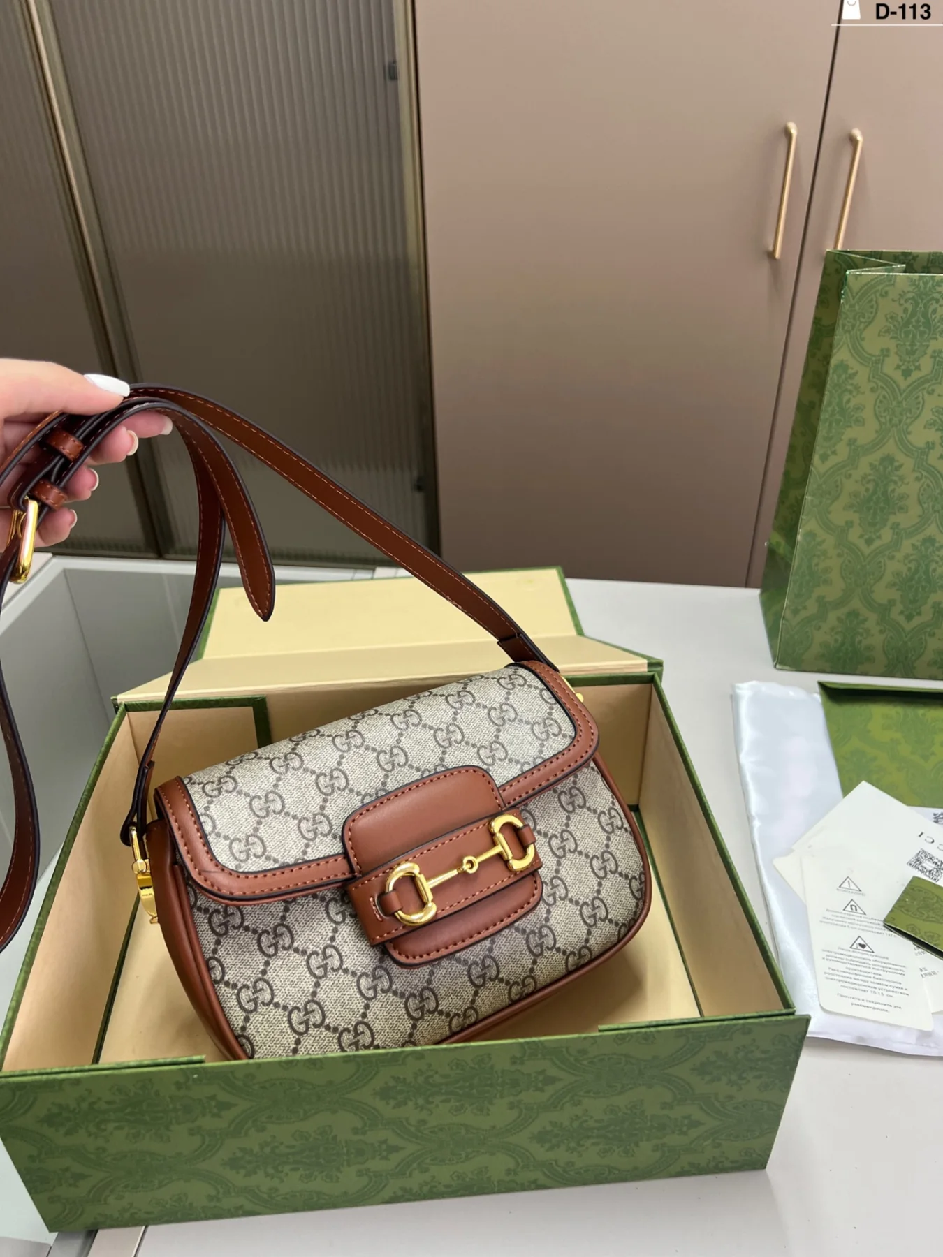 Gucci 1995 Saddle Bag