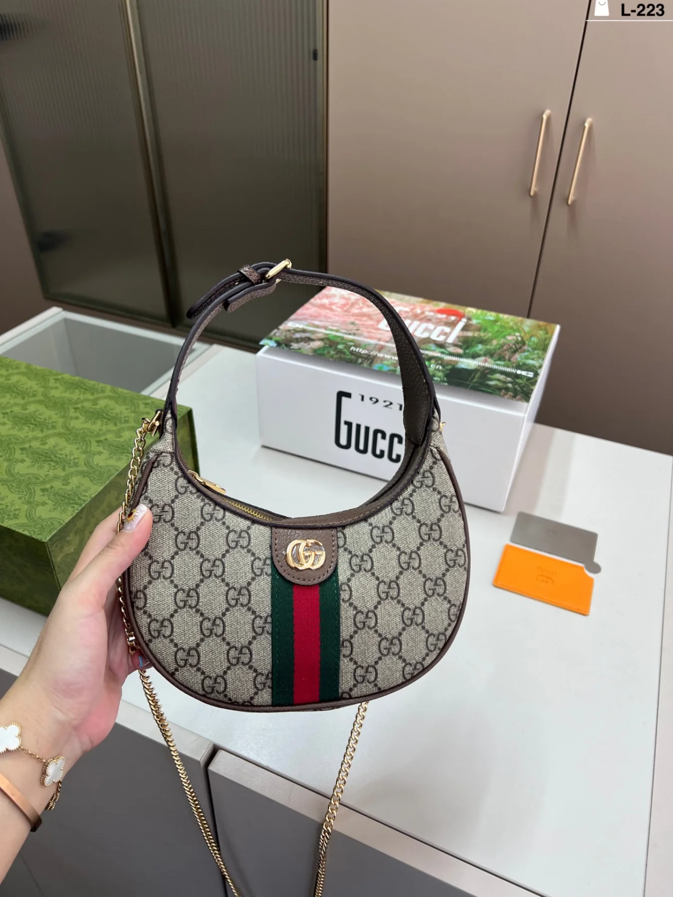 New Gucci Crescent Bag