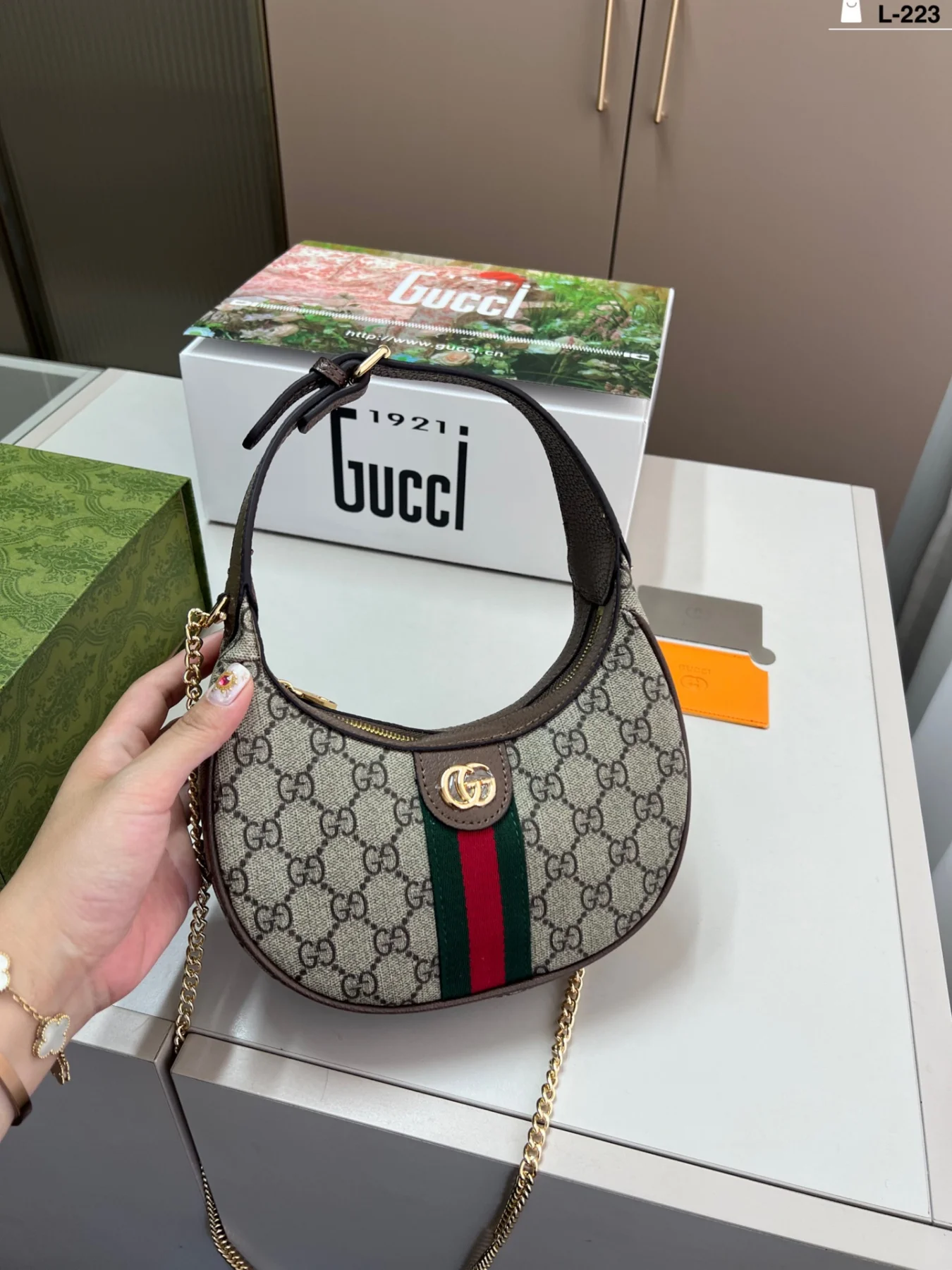 New Gucci Crescent Bag