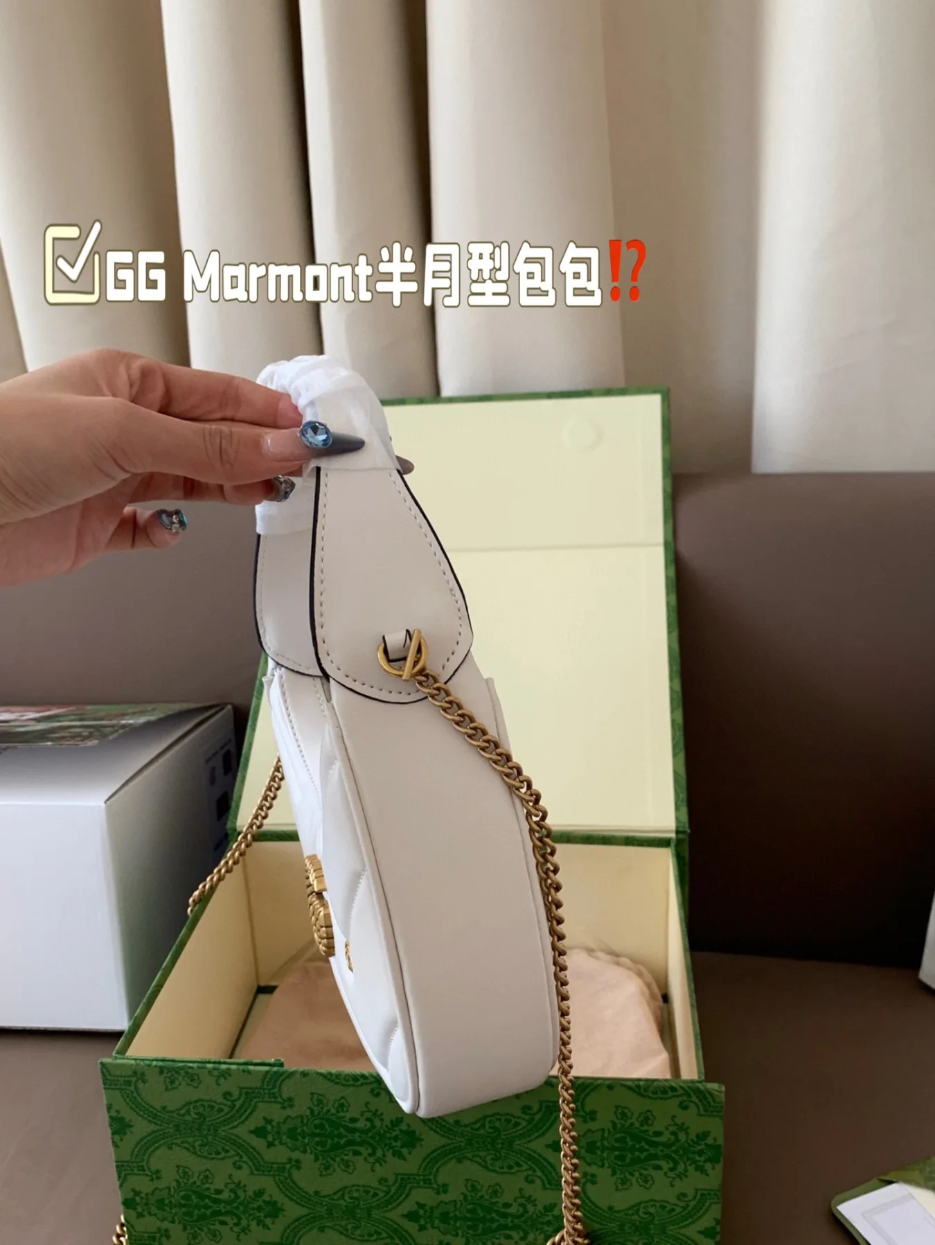 Gucci Marmont Half Moon Bag