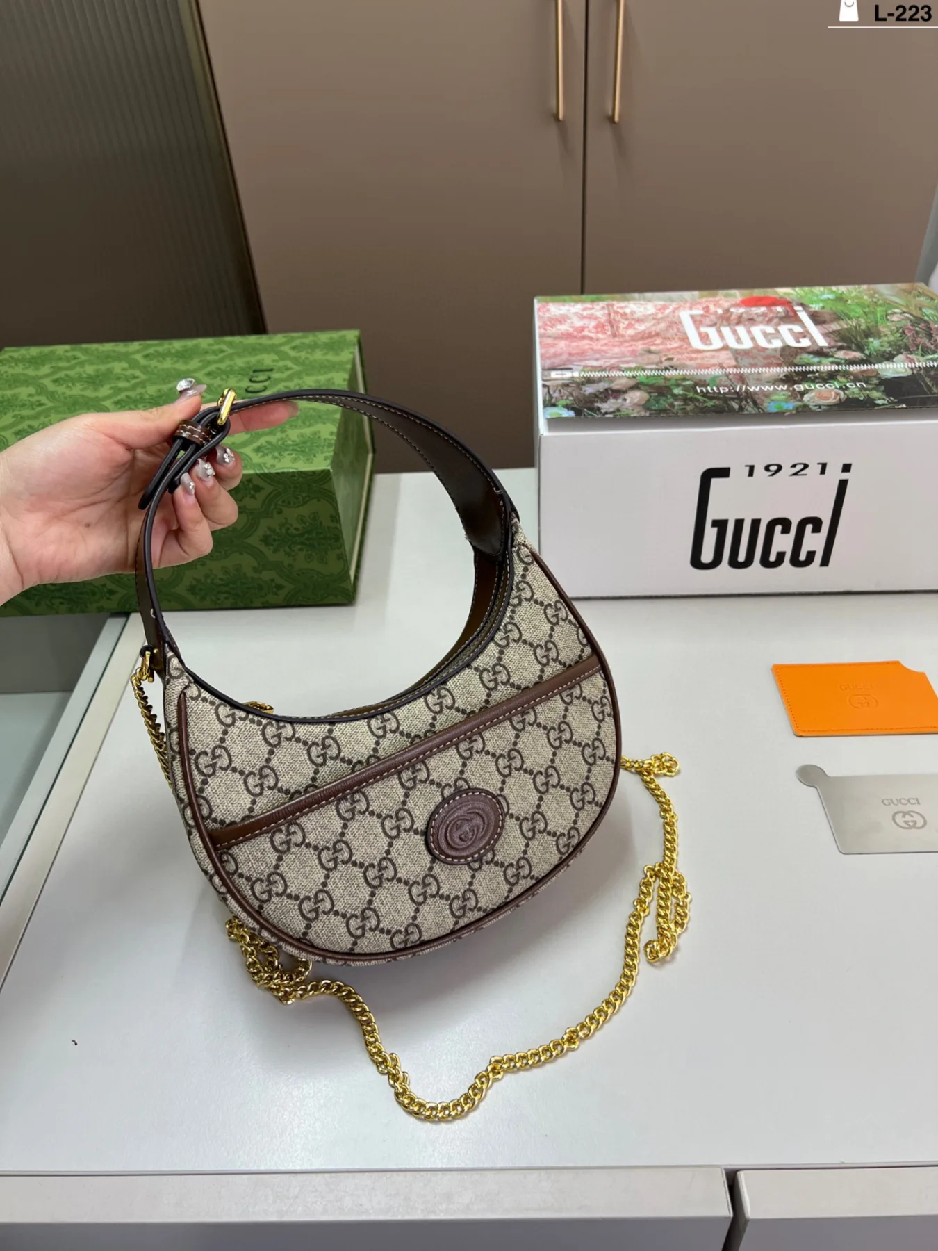 New Gucci Crescent Bag
