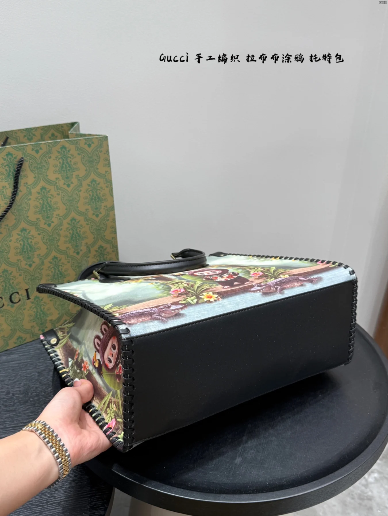 Gucci hand-woven tote bag 10A