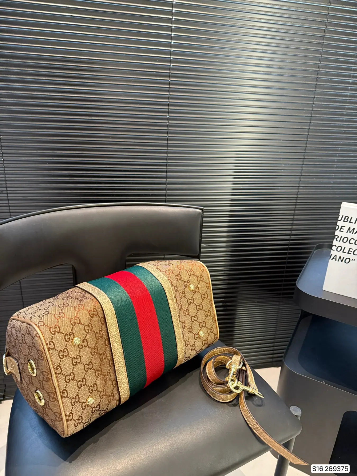 Gucci Gucci Pillow Bag
