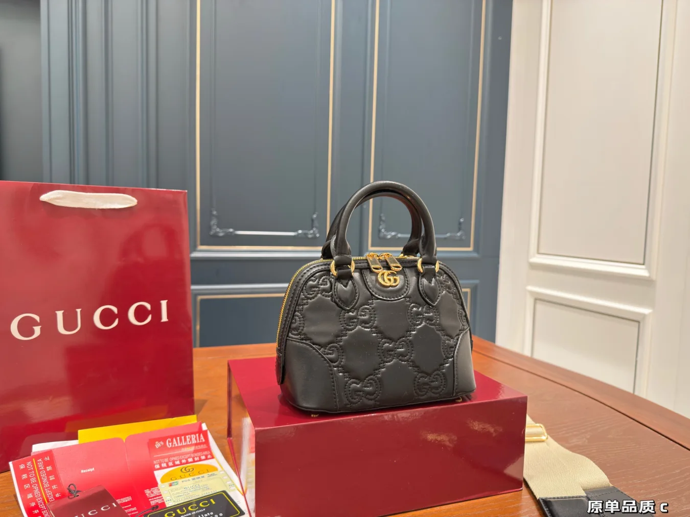 Gucci's new 1955 Shell Handbag