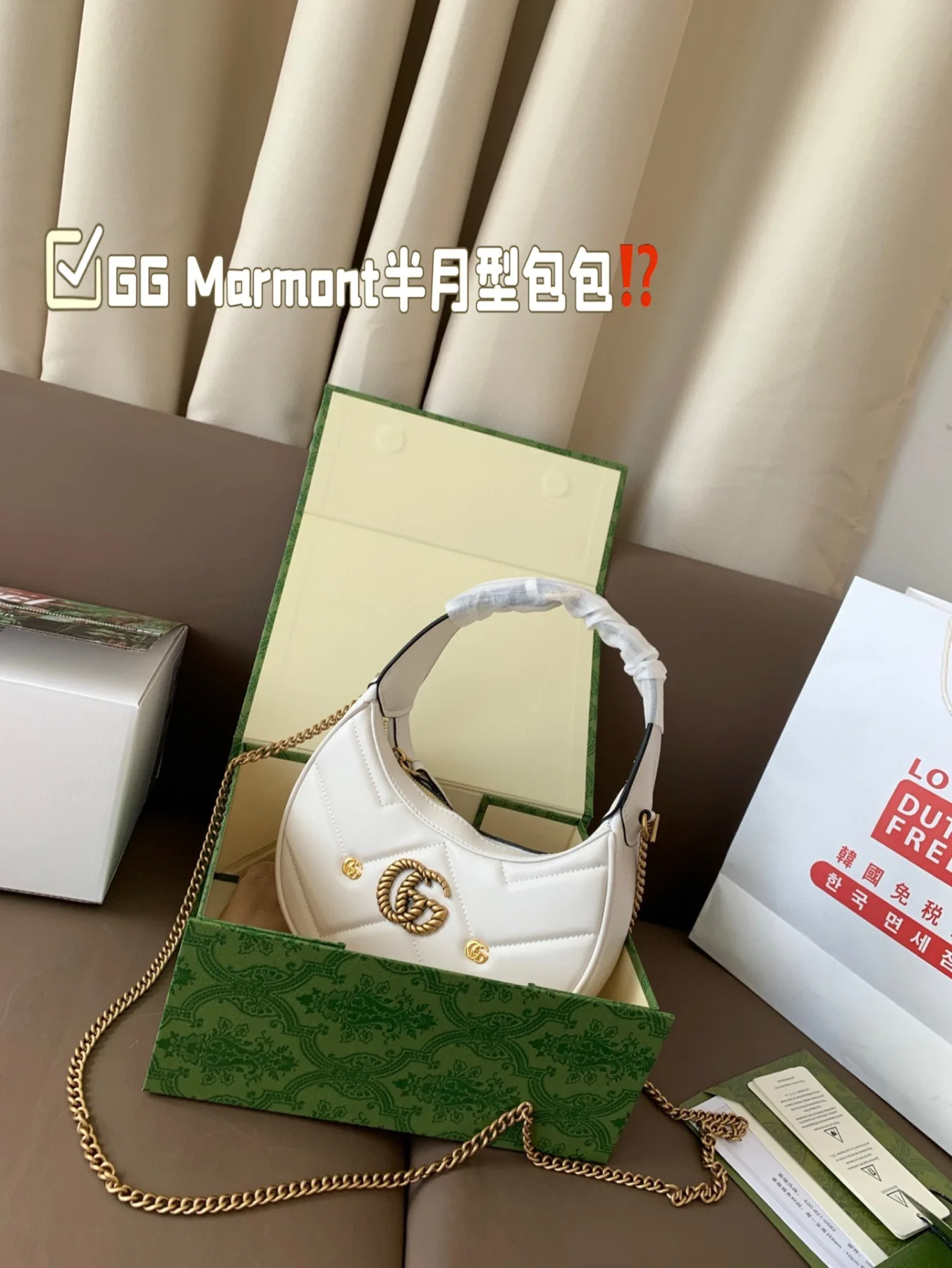 Gucci Marmont Half Moon Bag