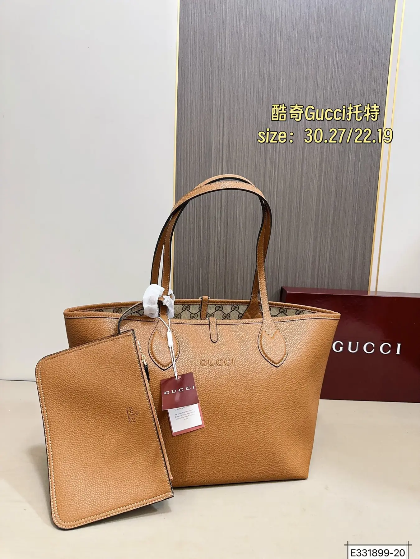 Gucci Giglio Large Tote 10A